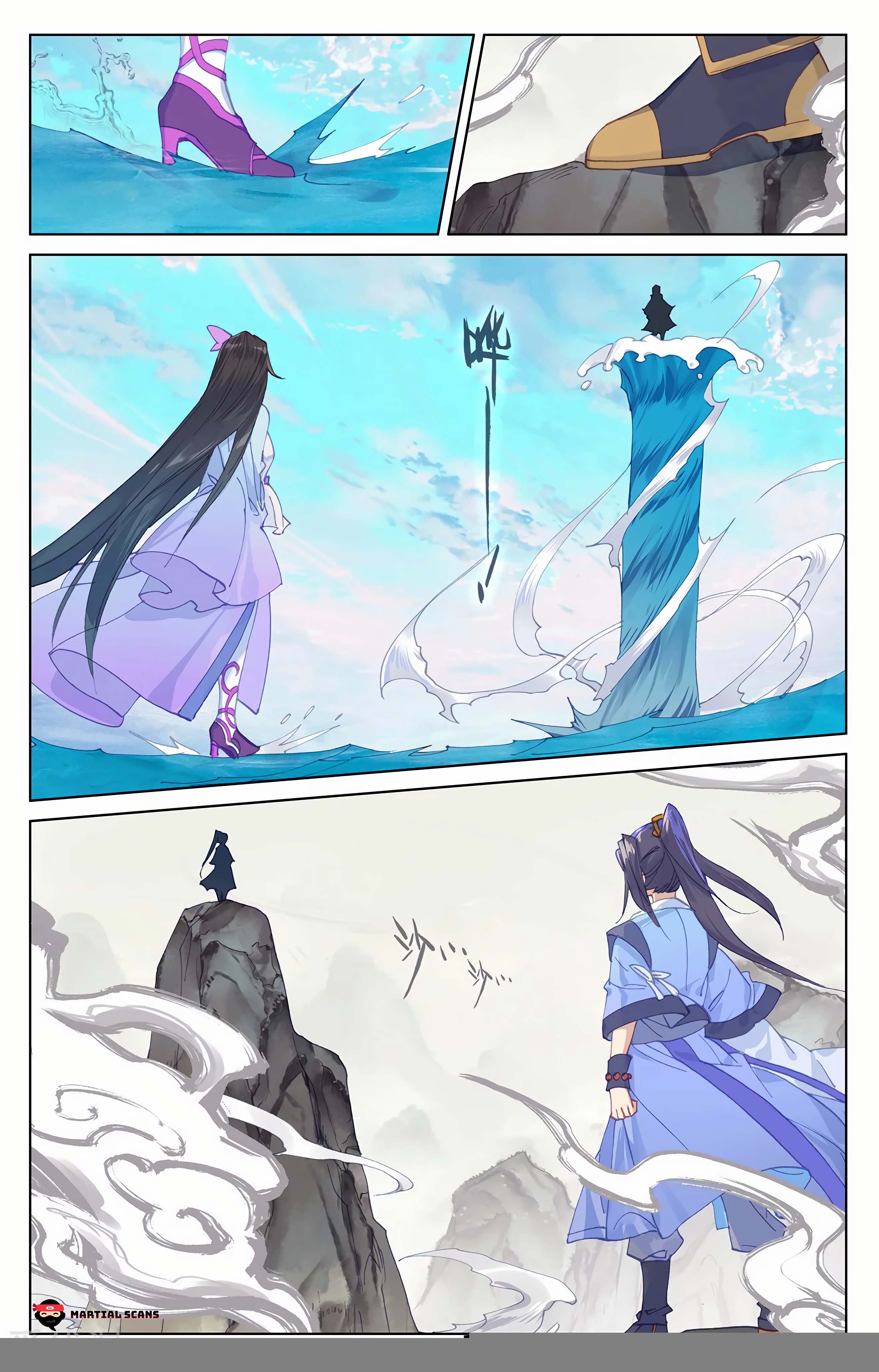 Read Dragon Prince Yuan EN Manga Online