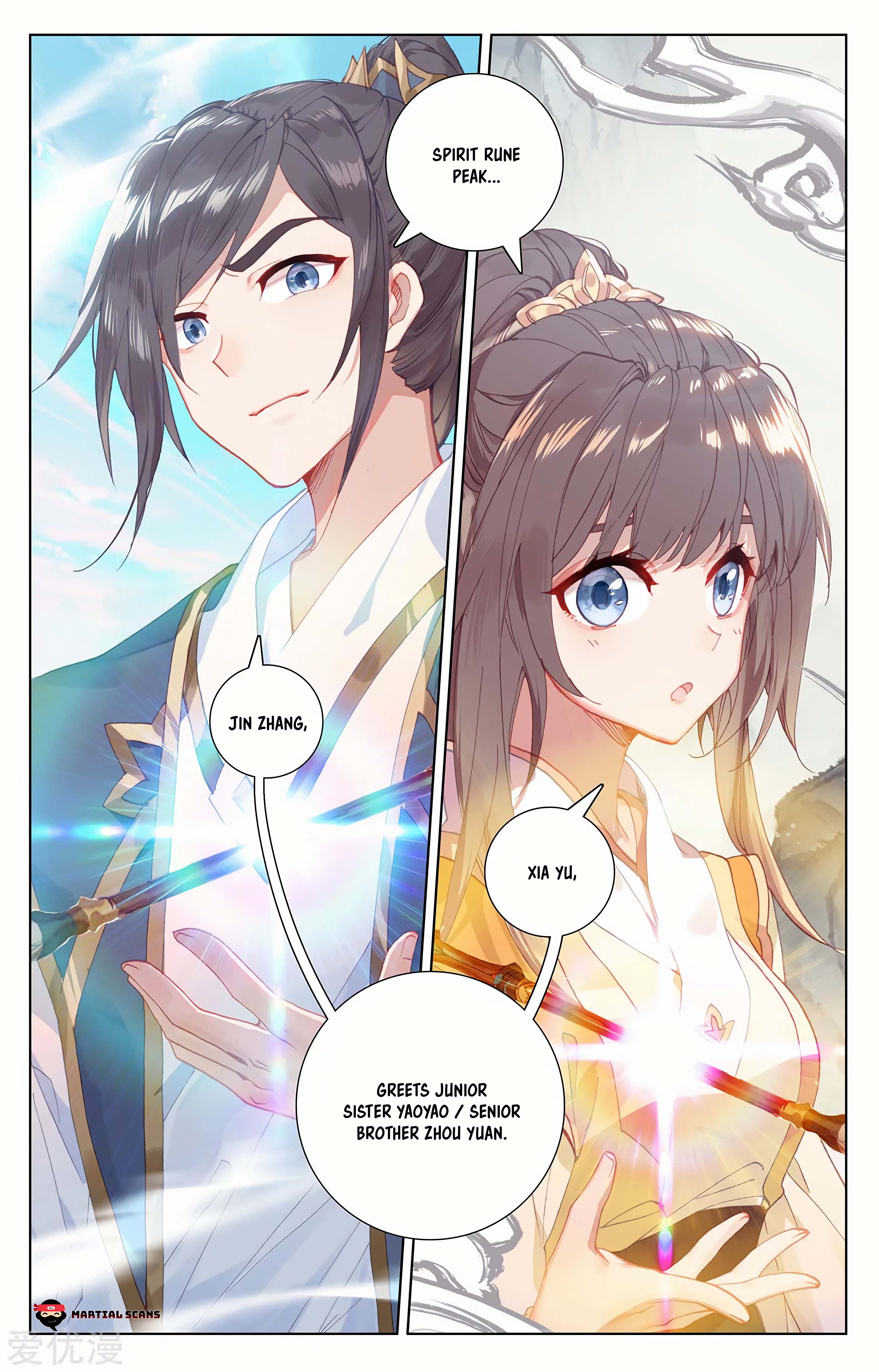 Read Dragon Prince Yuan EN Manga Online