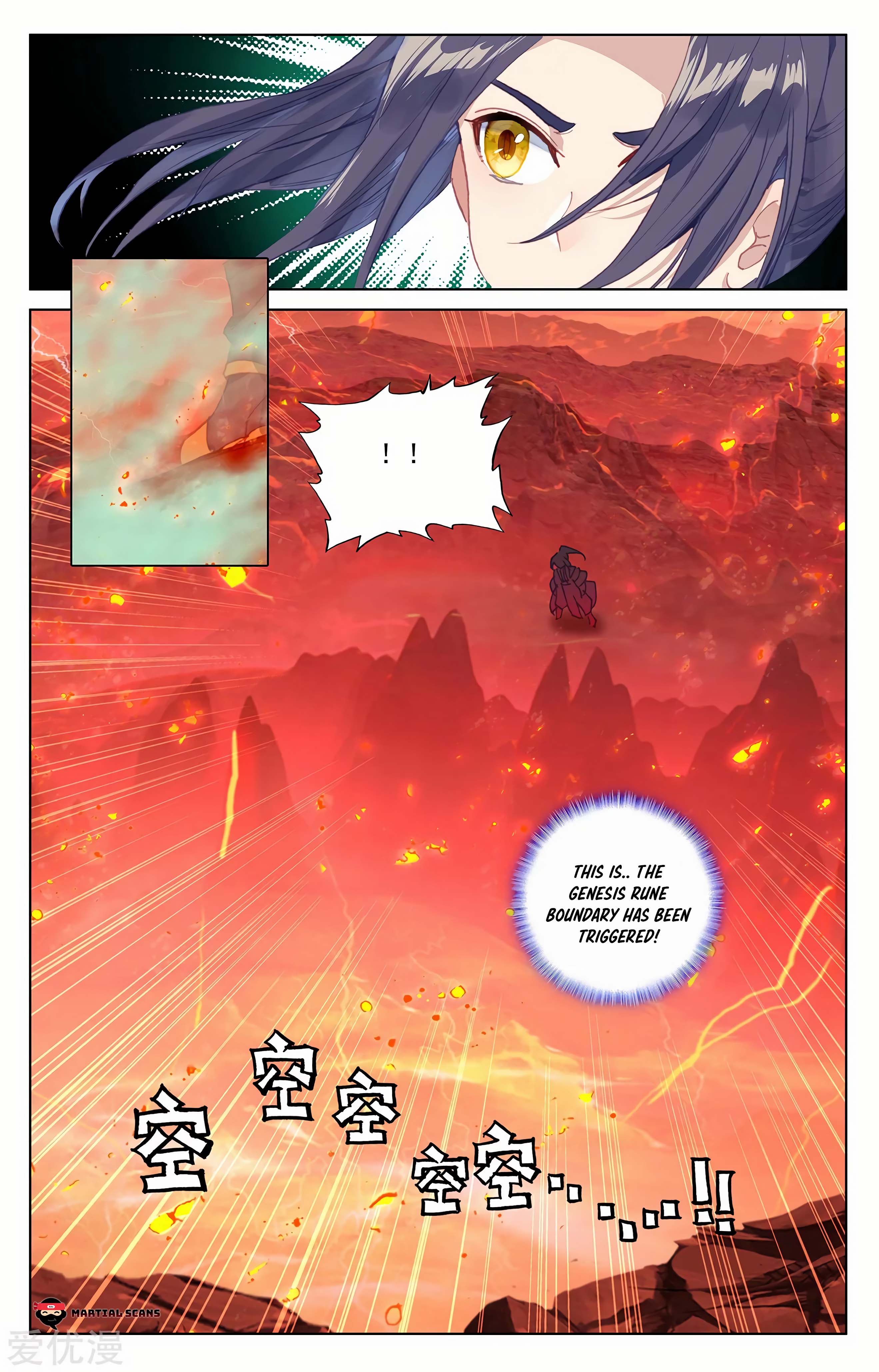 Read Dragon Prince Yuan EN Manga Online