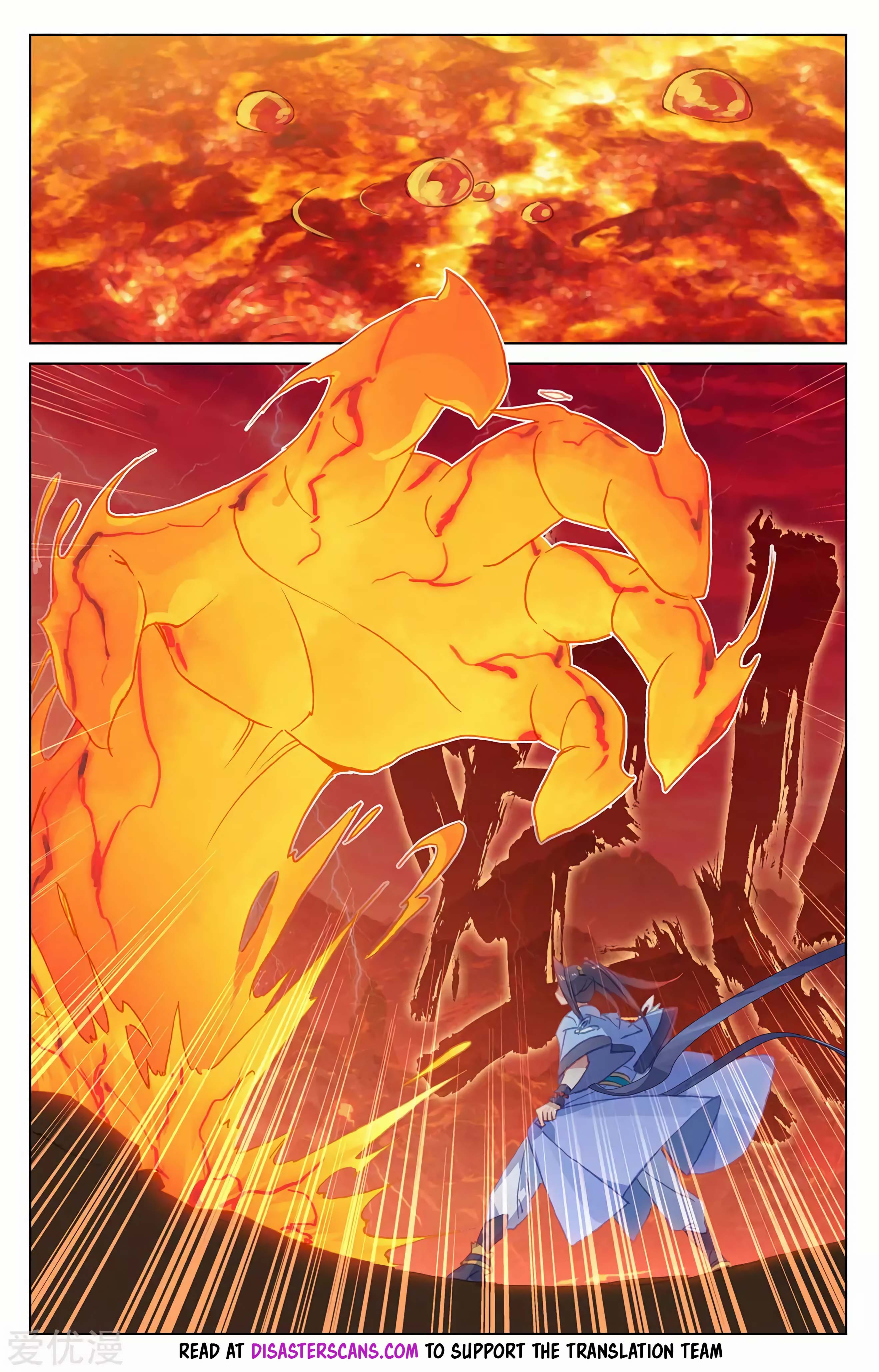 Read Dragon Prince Yuan EN Manga Online