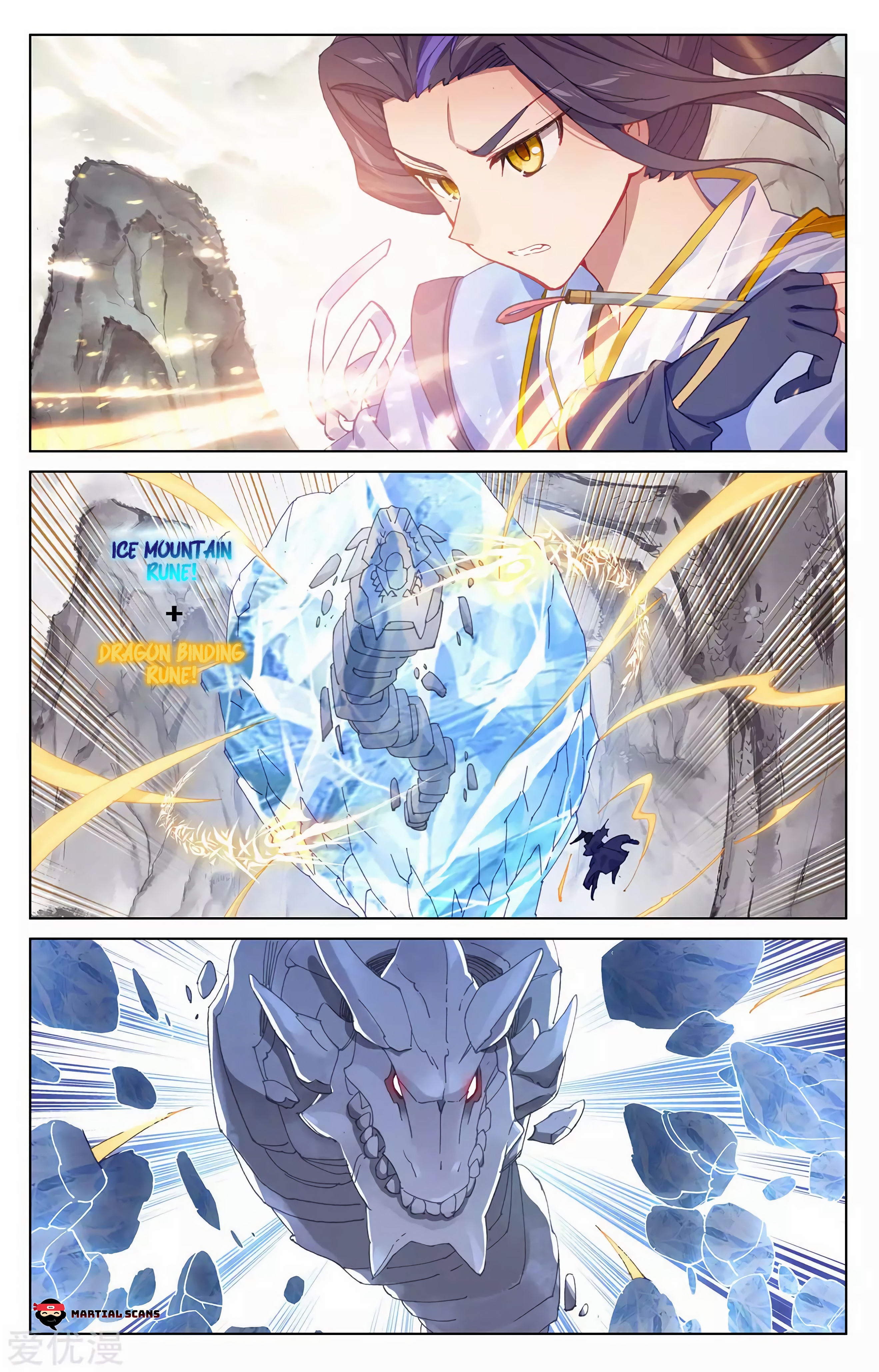 Read Dragon Prince Yuan EN Manga Online