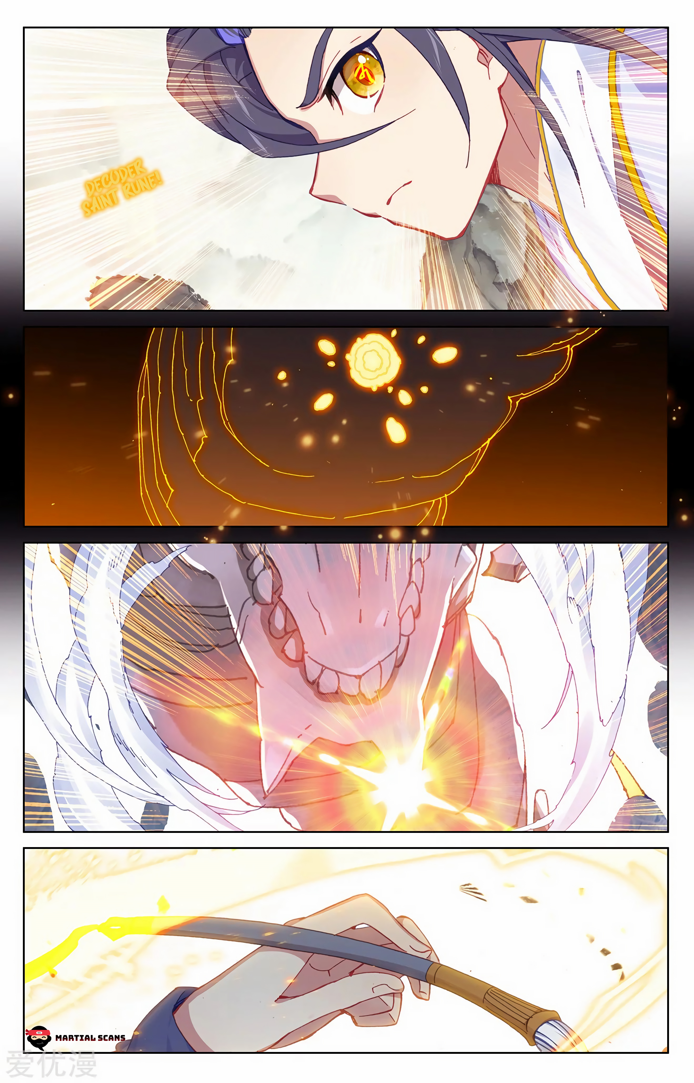 Read Dragon Prince Yuan EN Manga Online