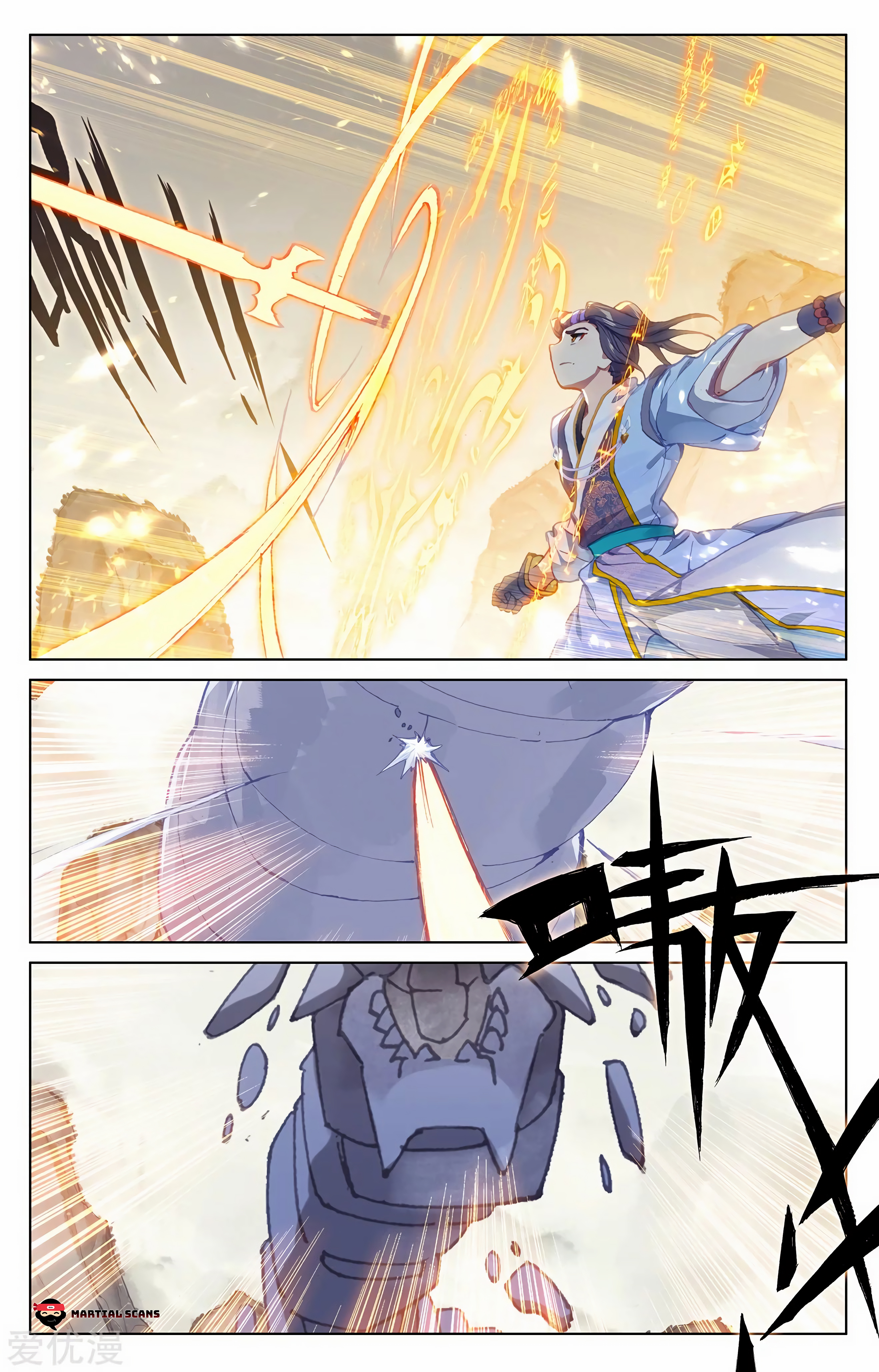 Read Dragon Prince Yuan EN Manga Online