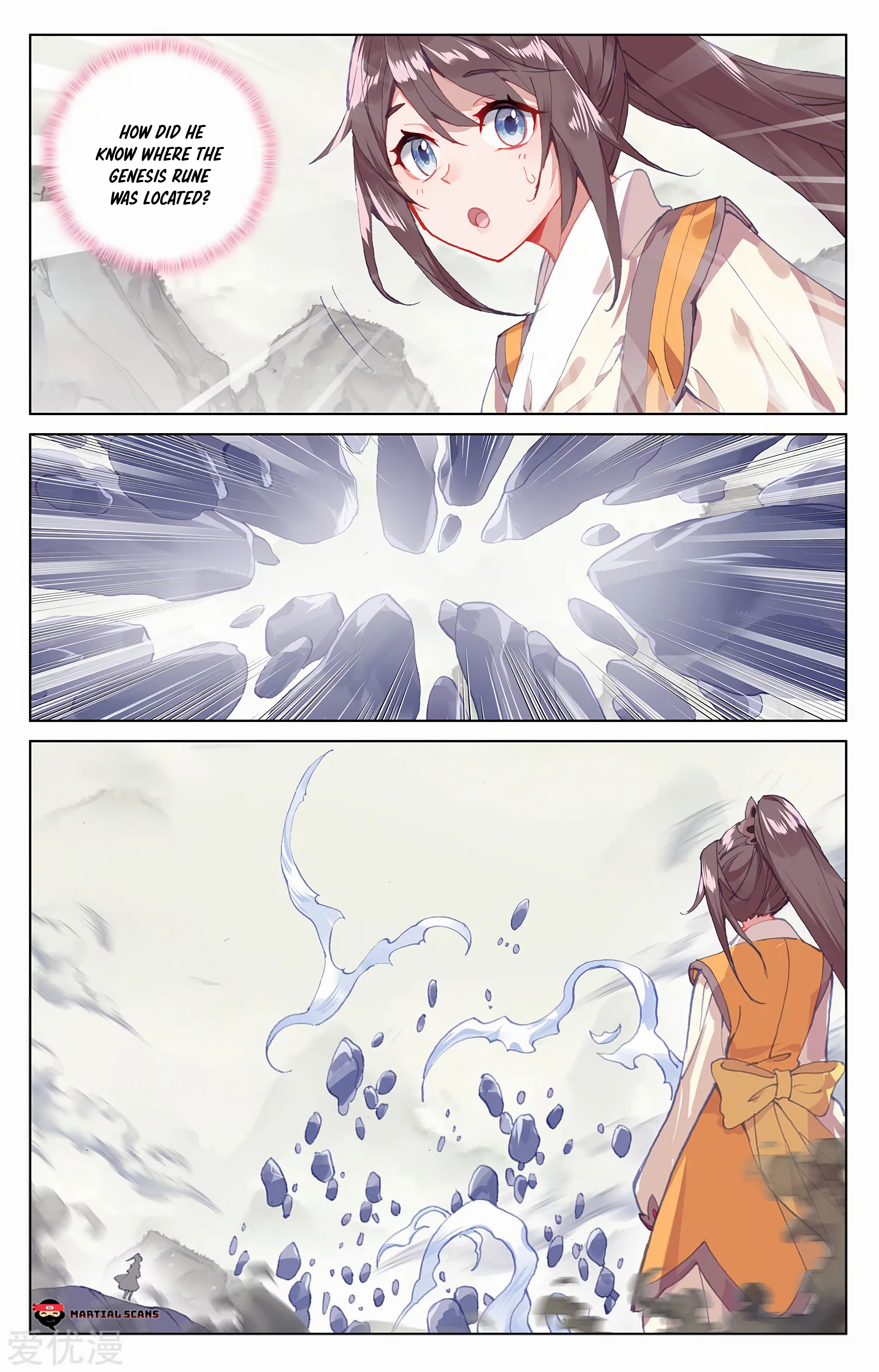 Read Dragon Prince Yuan EN Manga Online