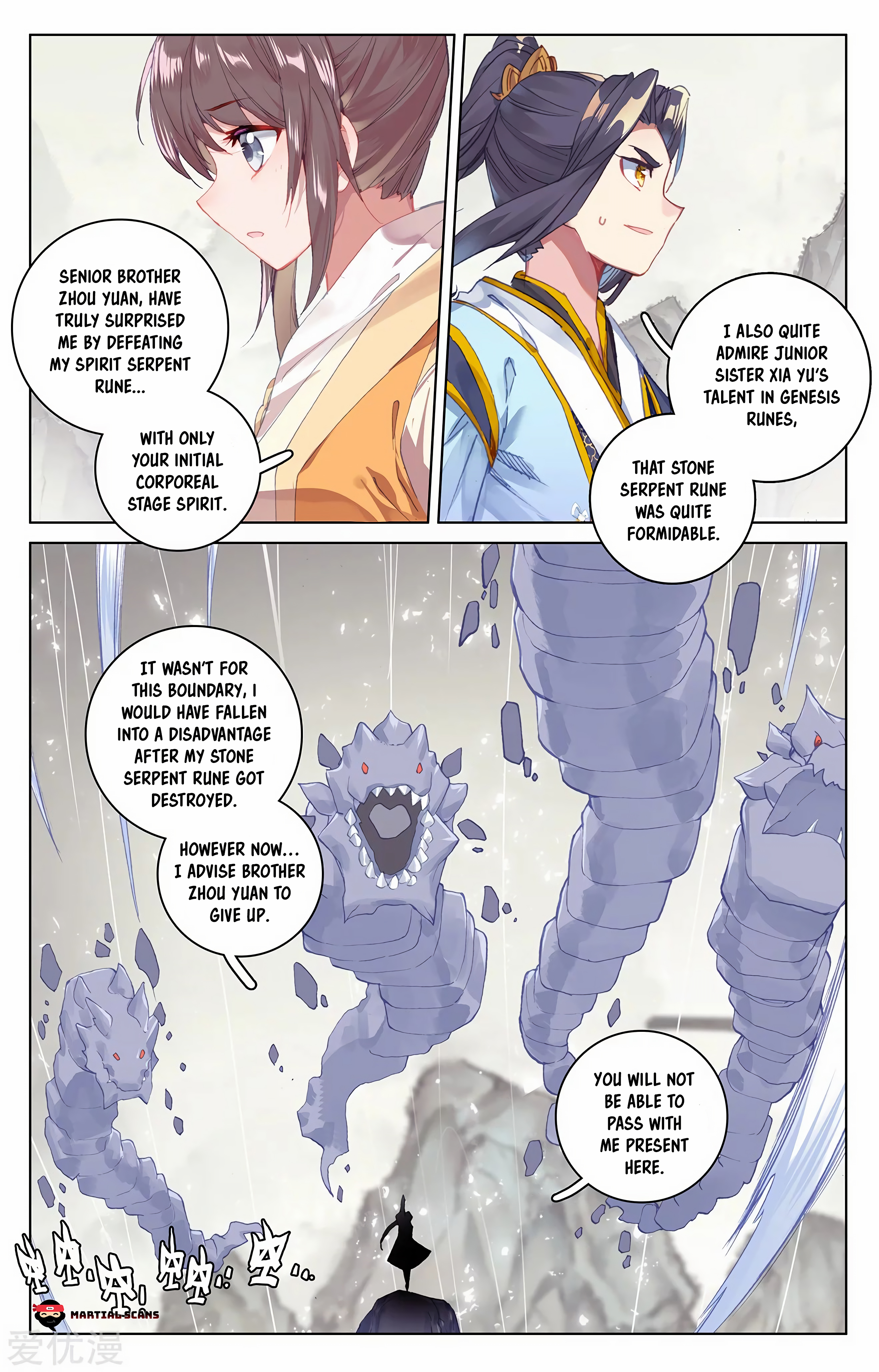Read Dragon Prince Yuan EN Manga Online