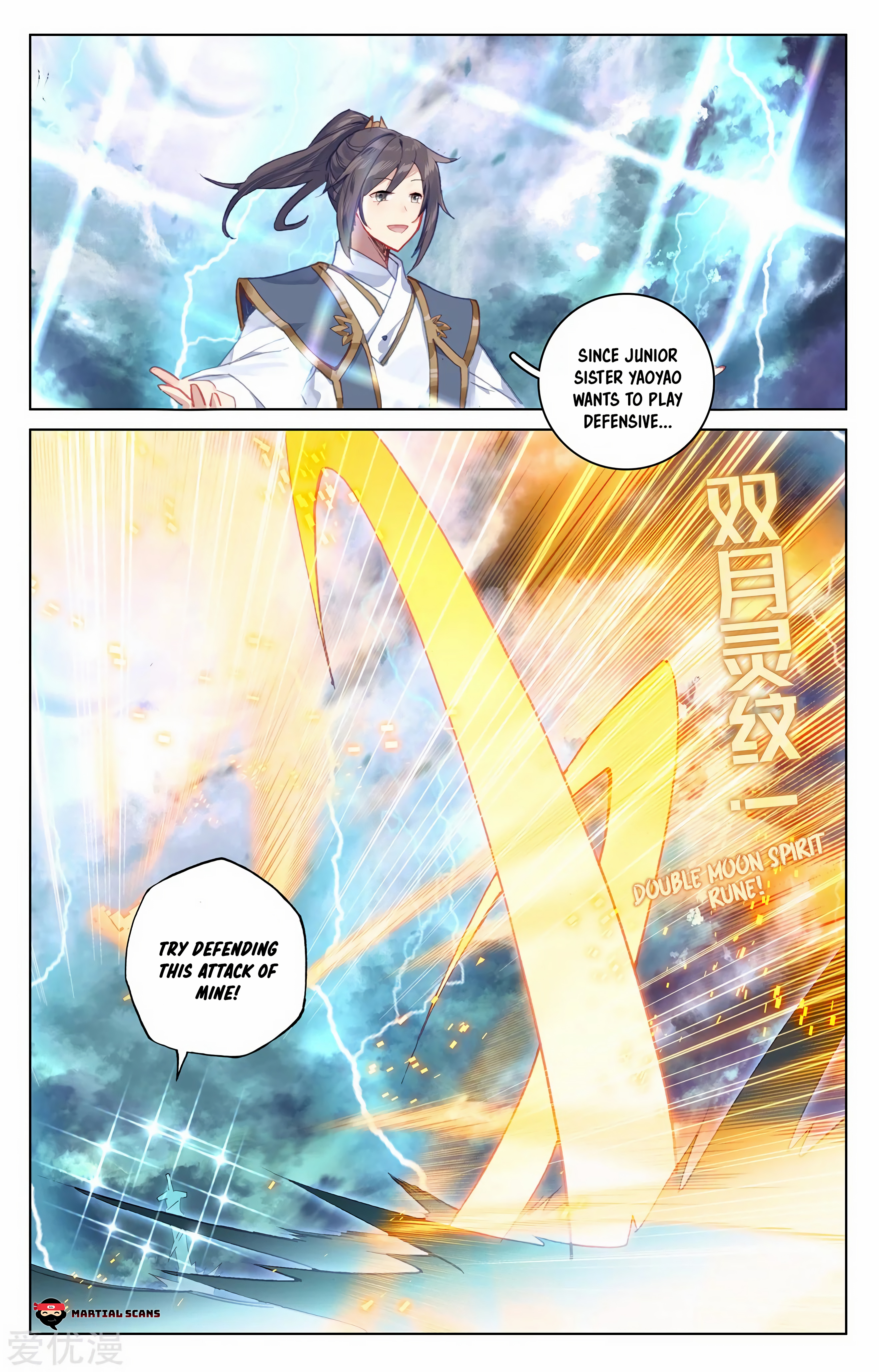 Read Dragon Prince Yuan EN Manga Online