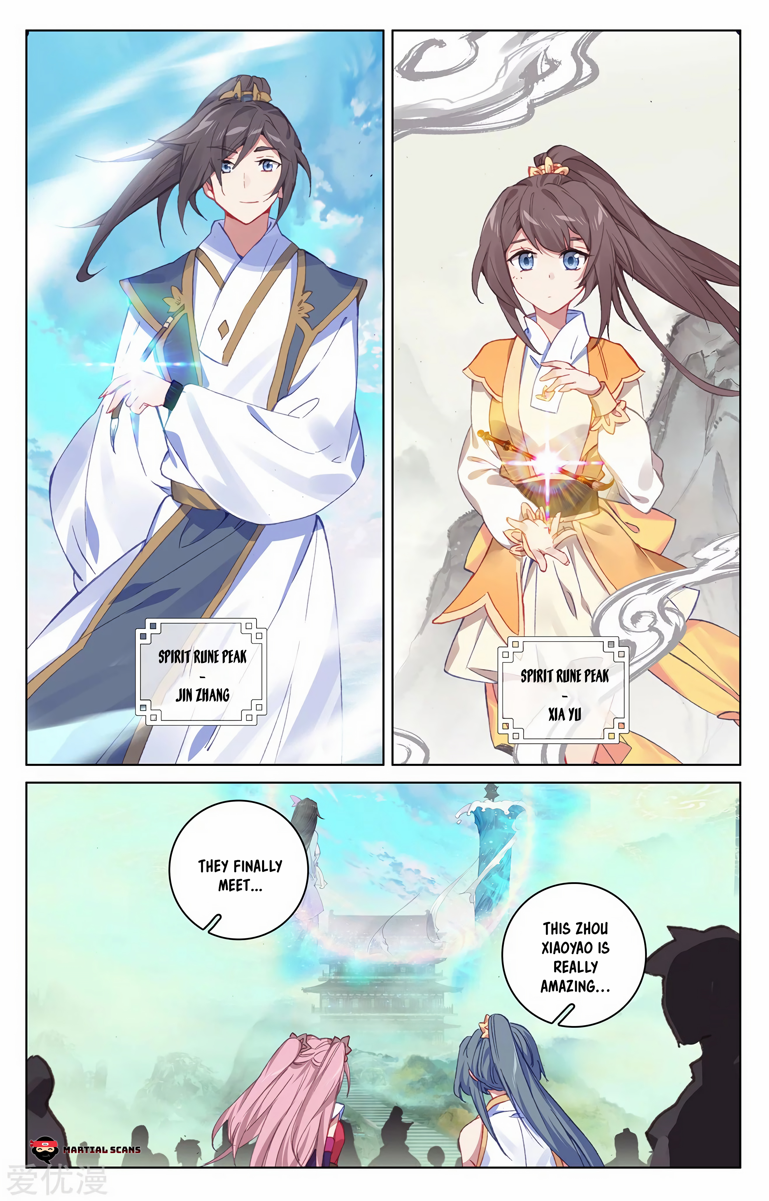 Read Dragon Prince Yuan EN Manga Online