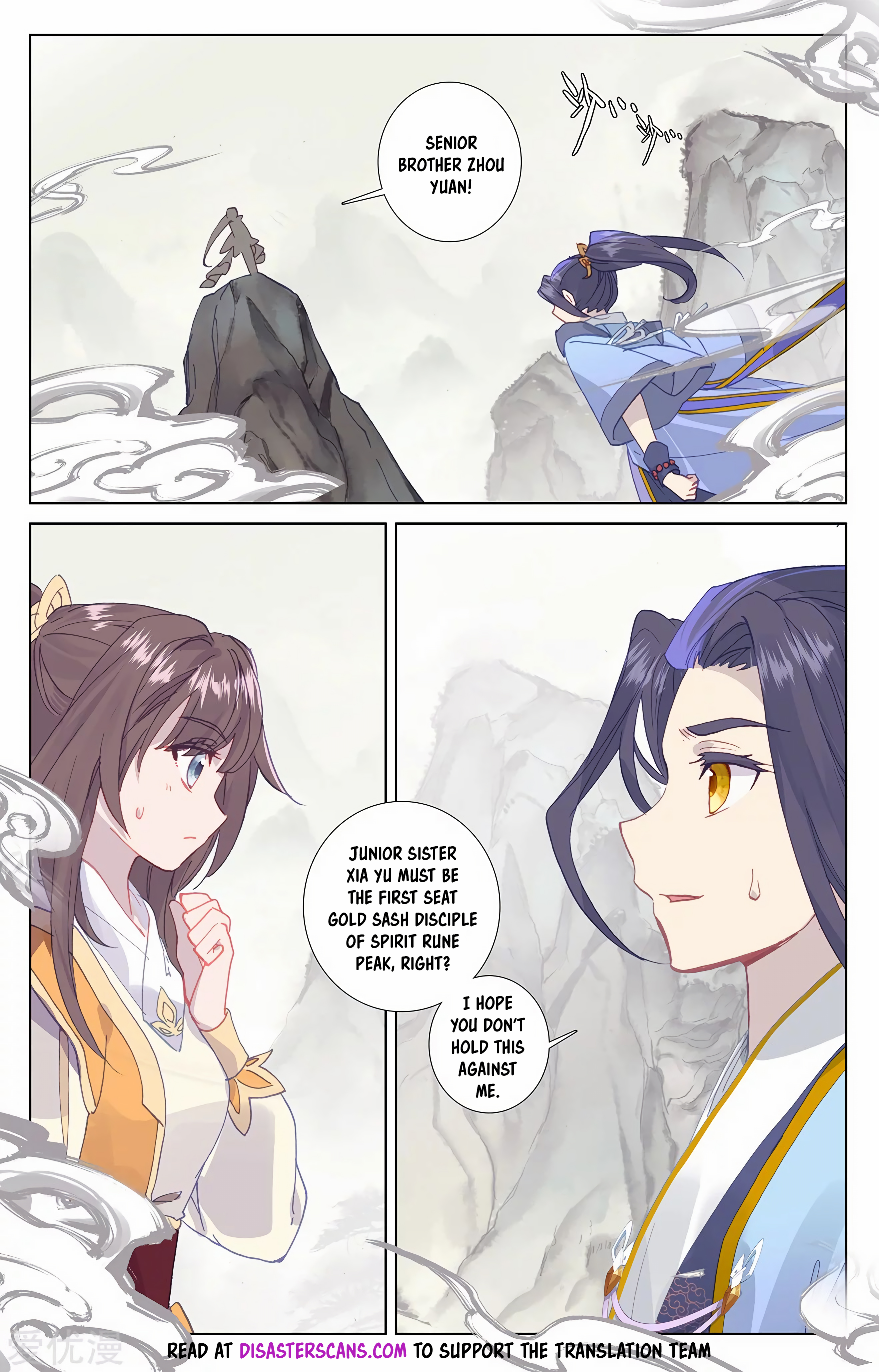 Read Dragon Prince Yuan EN Manga Online