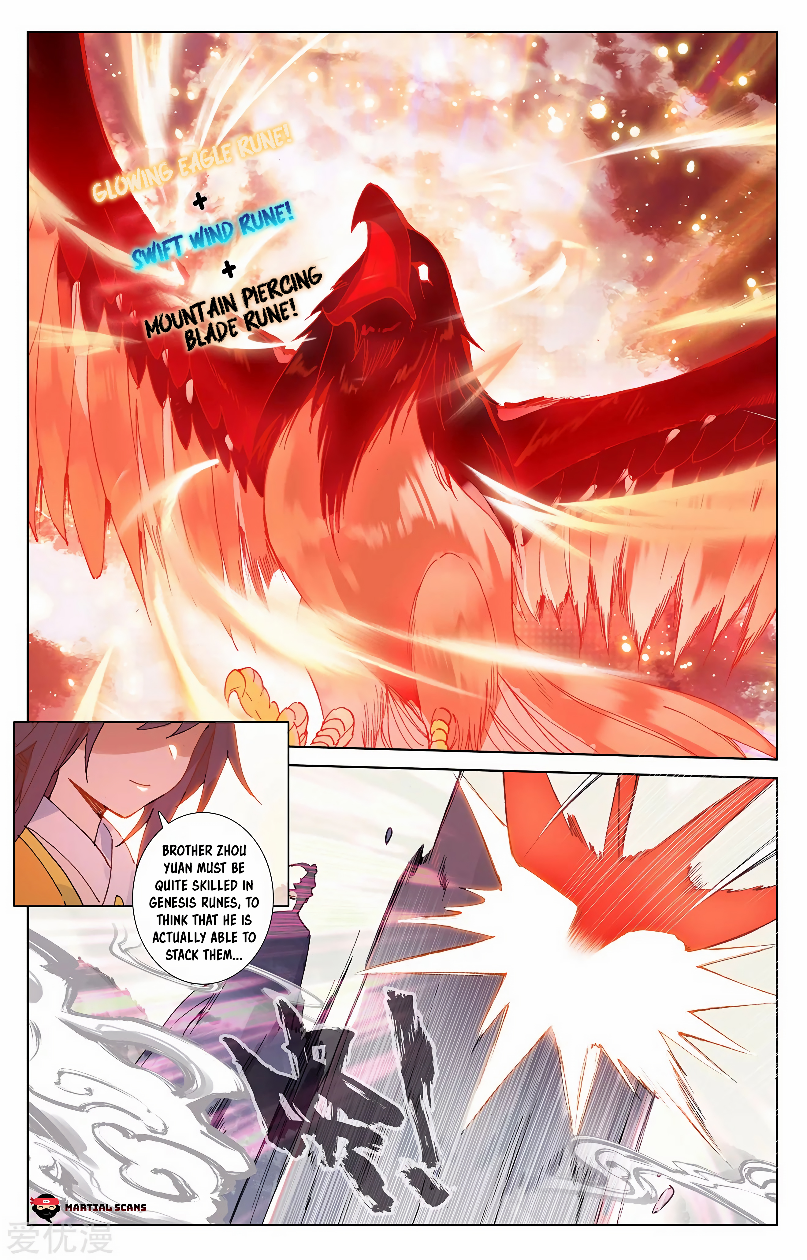 Read Dragon Prince Yuan EN Manga Online