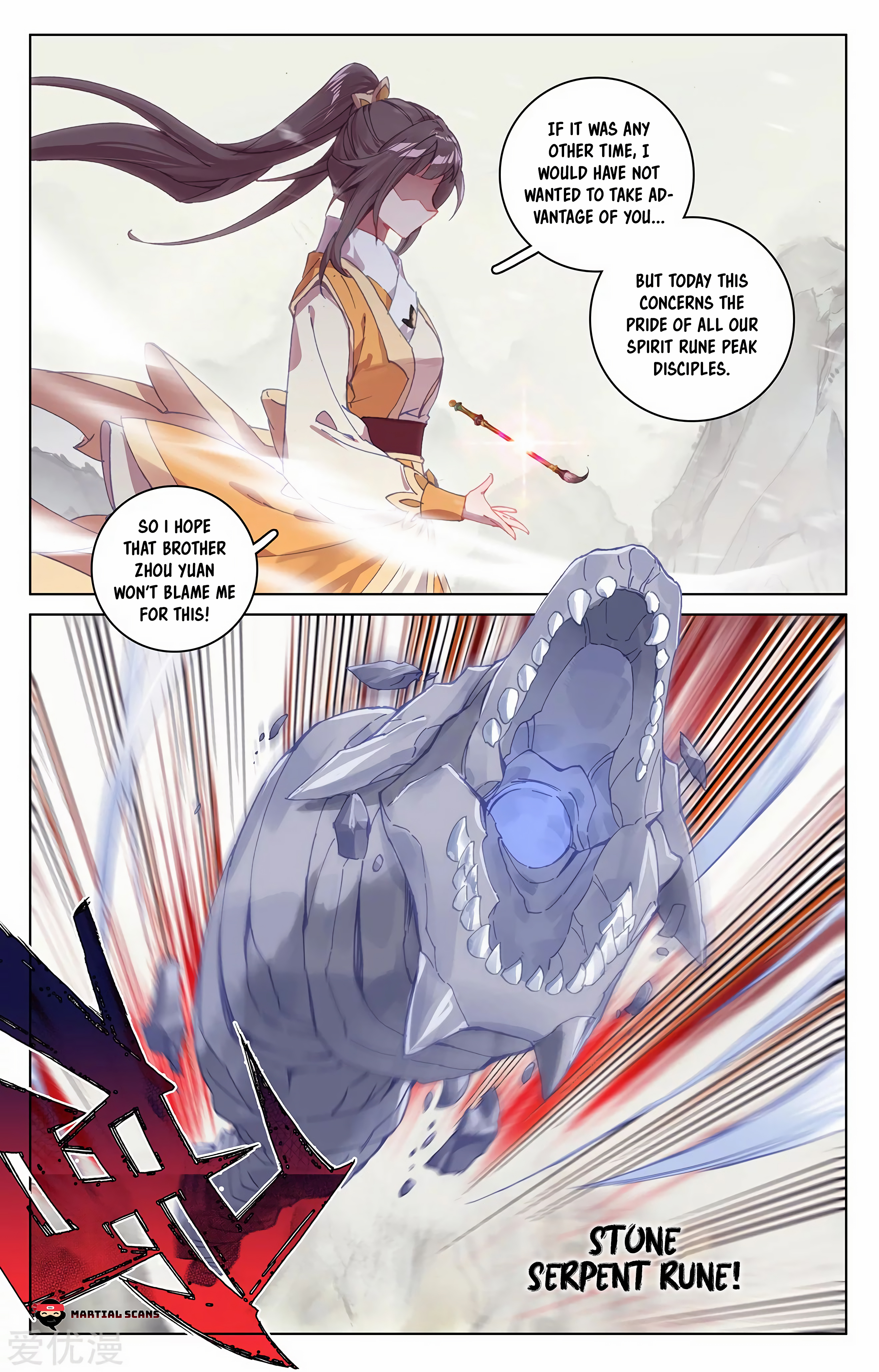 Read Dragon Prince Yuan EN Manga Online