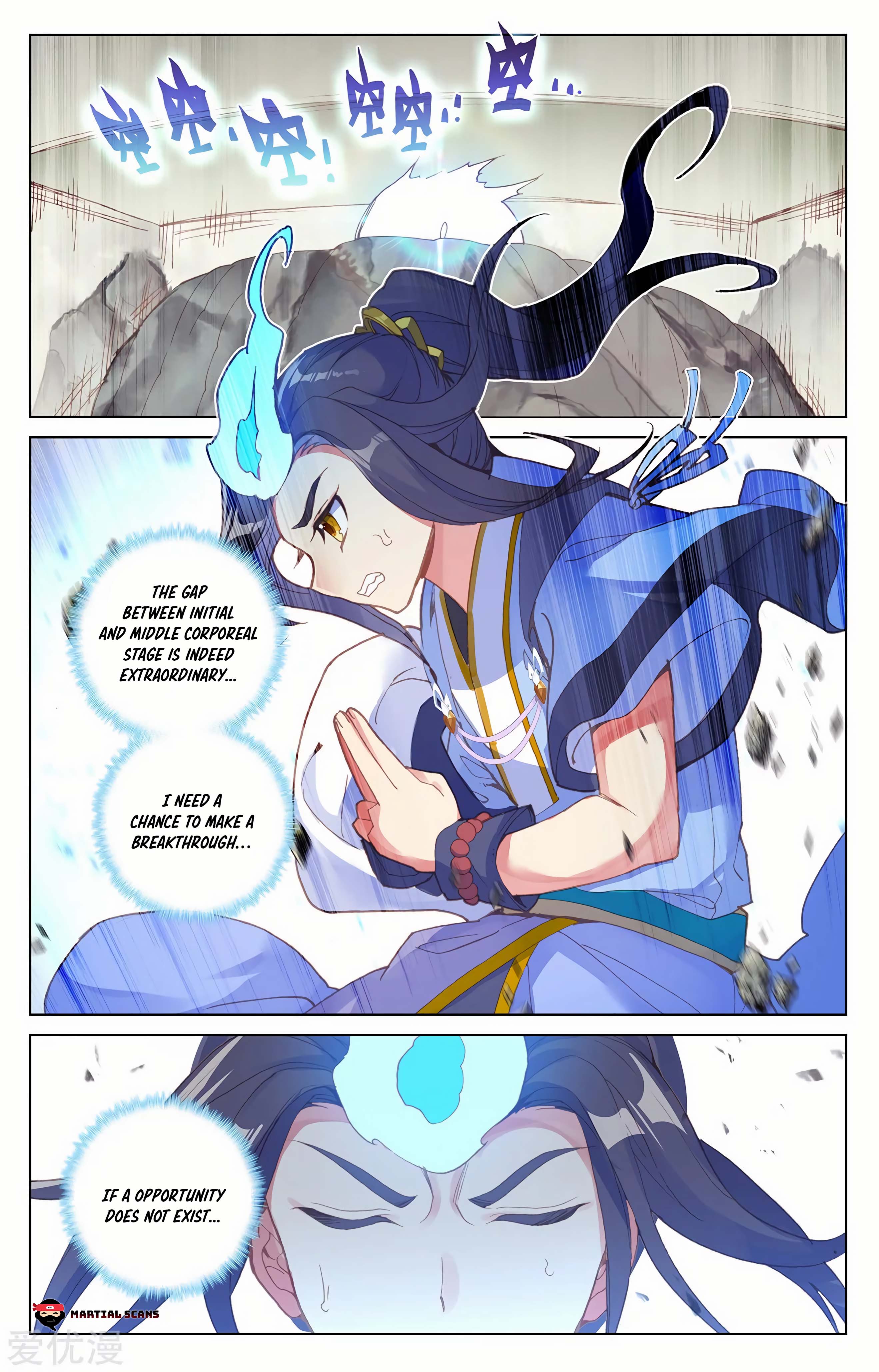 Read Dragon Prince Yuan EN Manga Online
