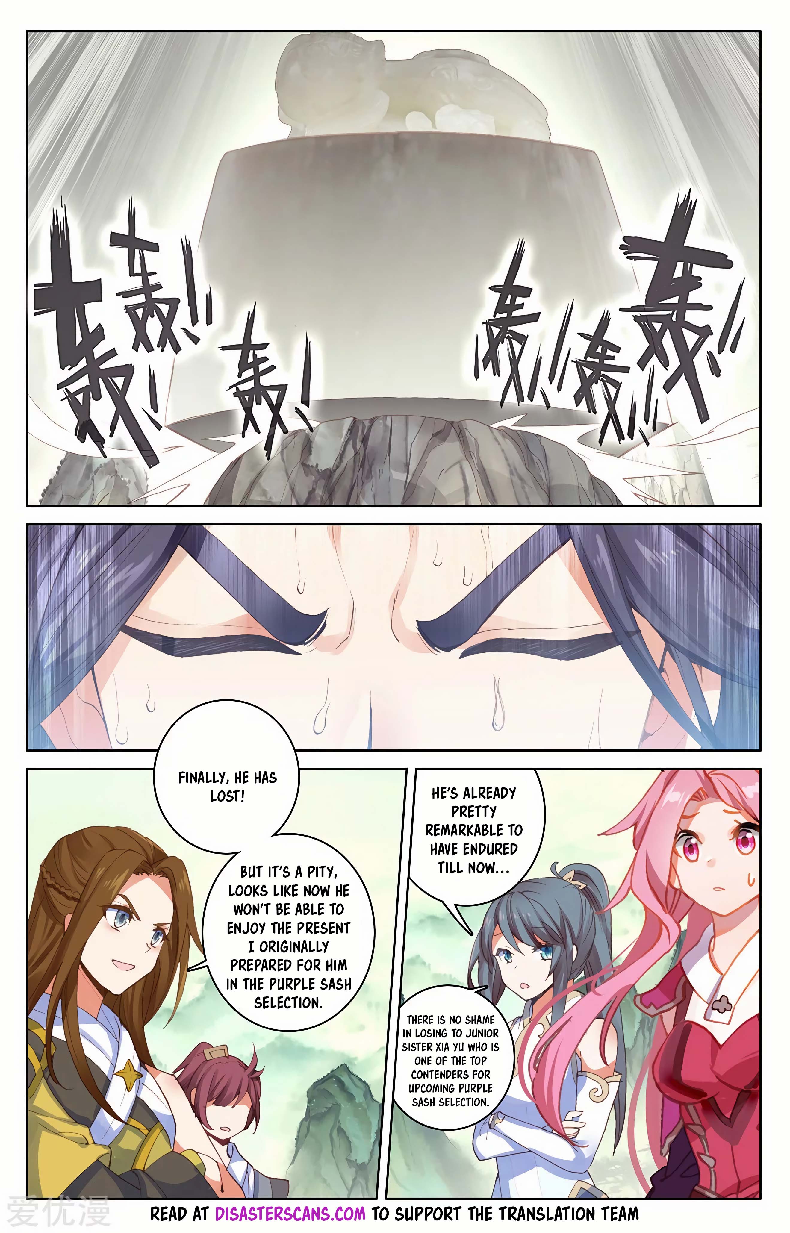Read Dragon Prince Yuan EN Manga Online