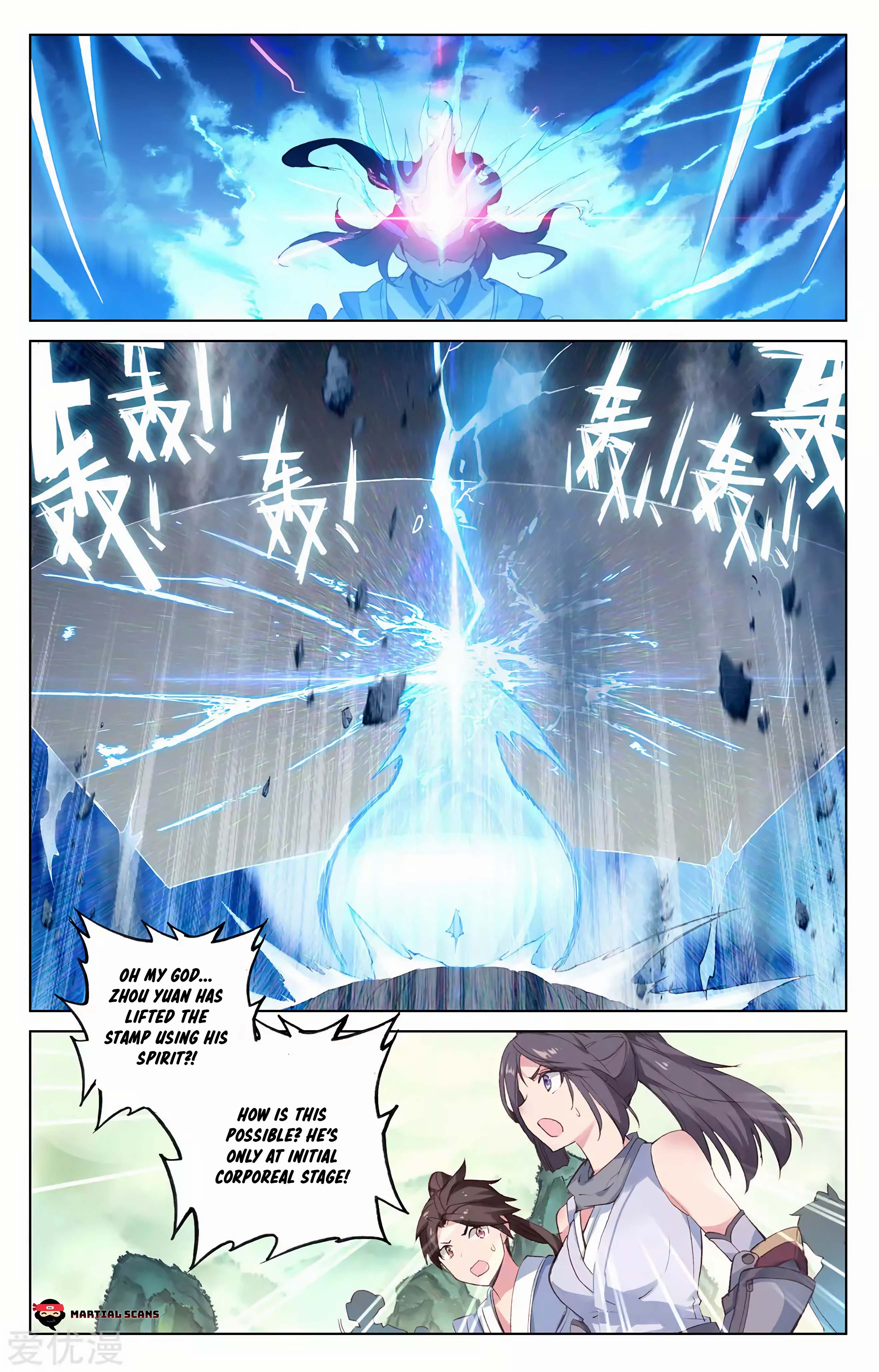 Read Dragon Prince Yuan EN Manga Online