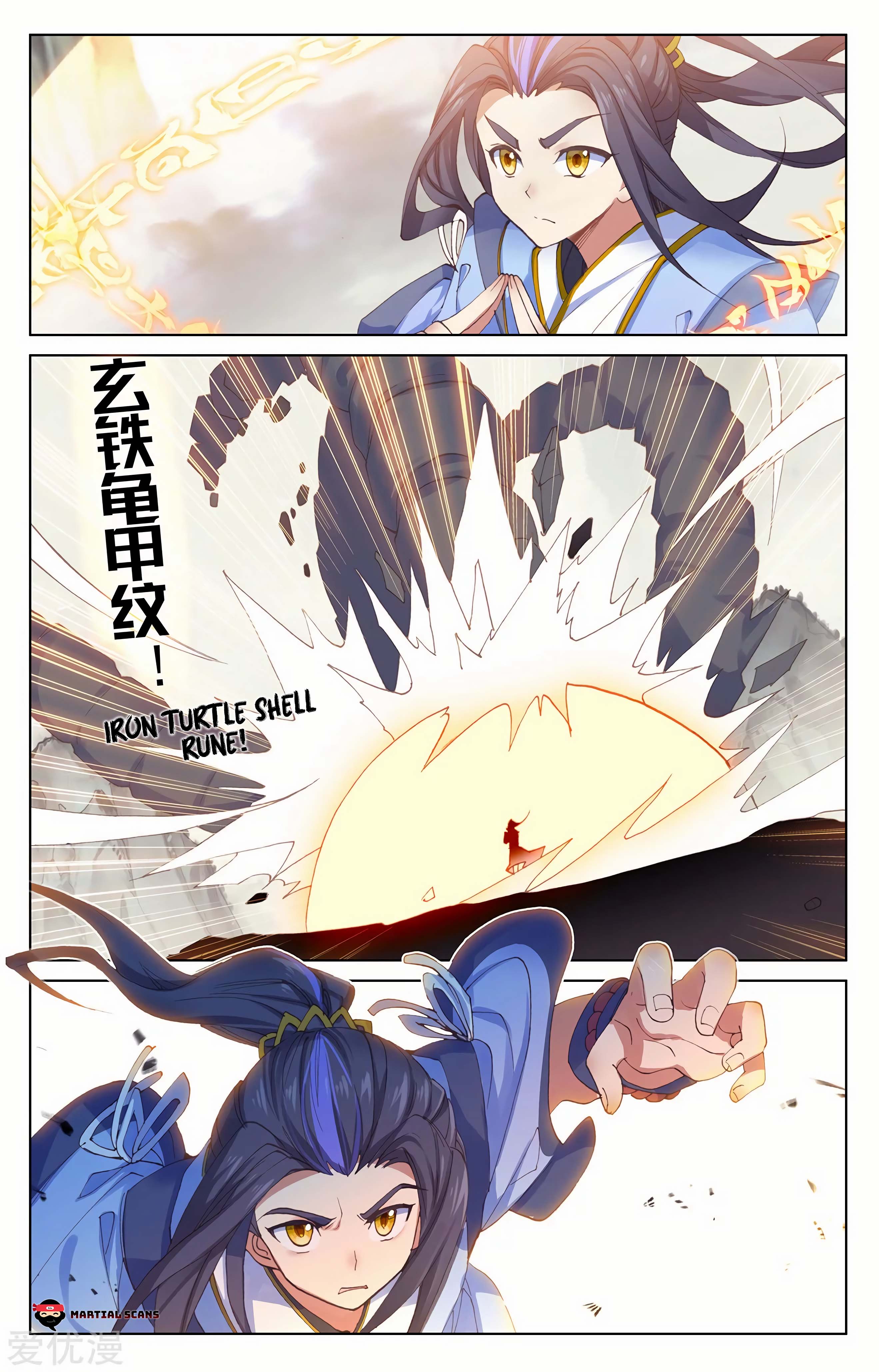 Read Dragon Prince Yuan EN Manga Online