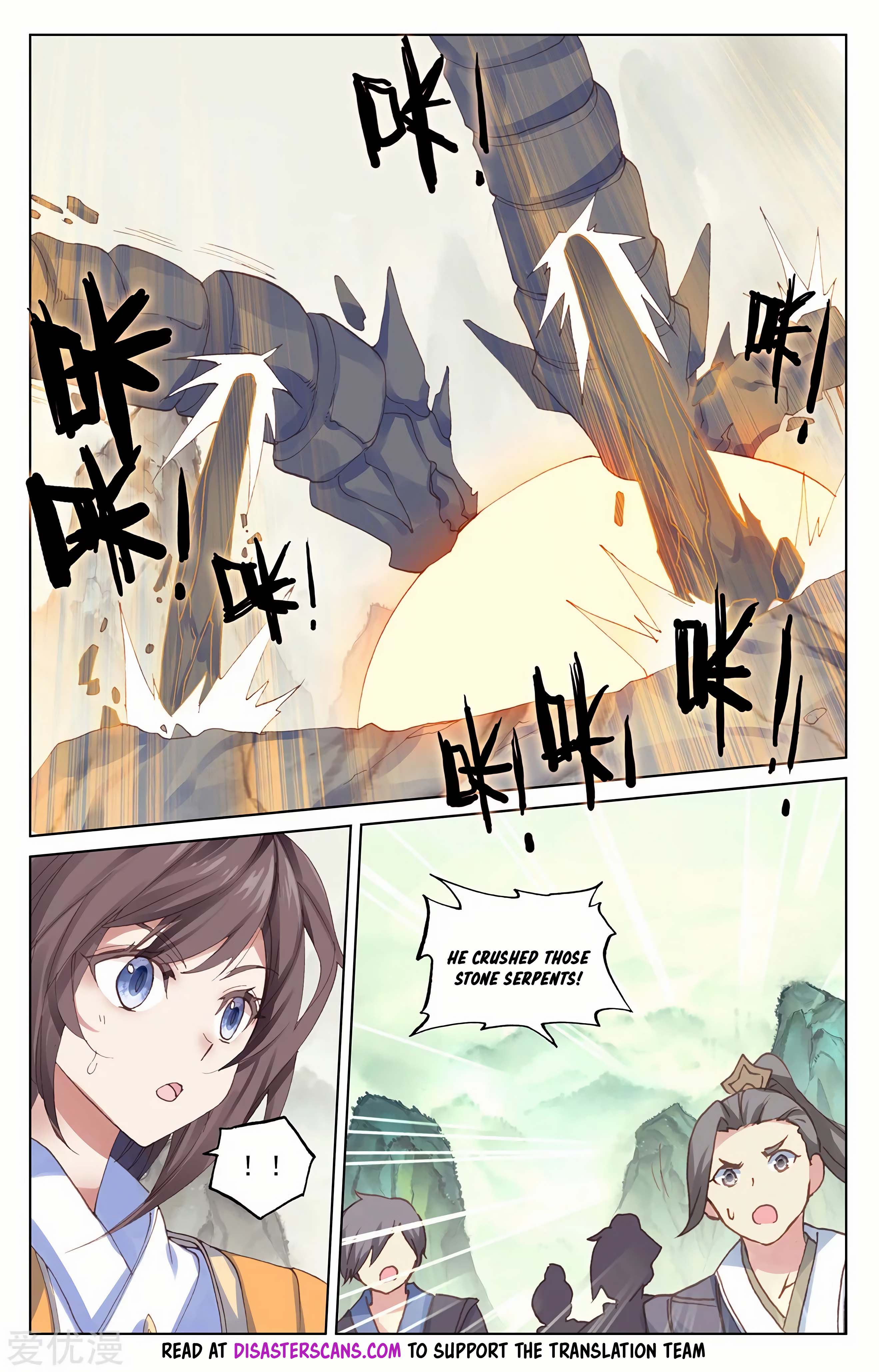 Read Dragon Prince Yuan EN Manga Online