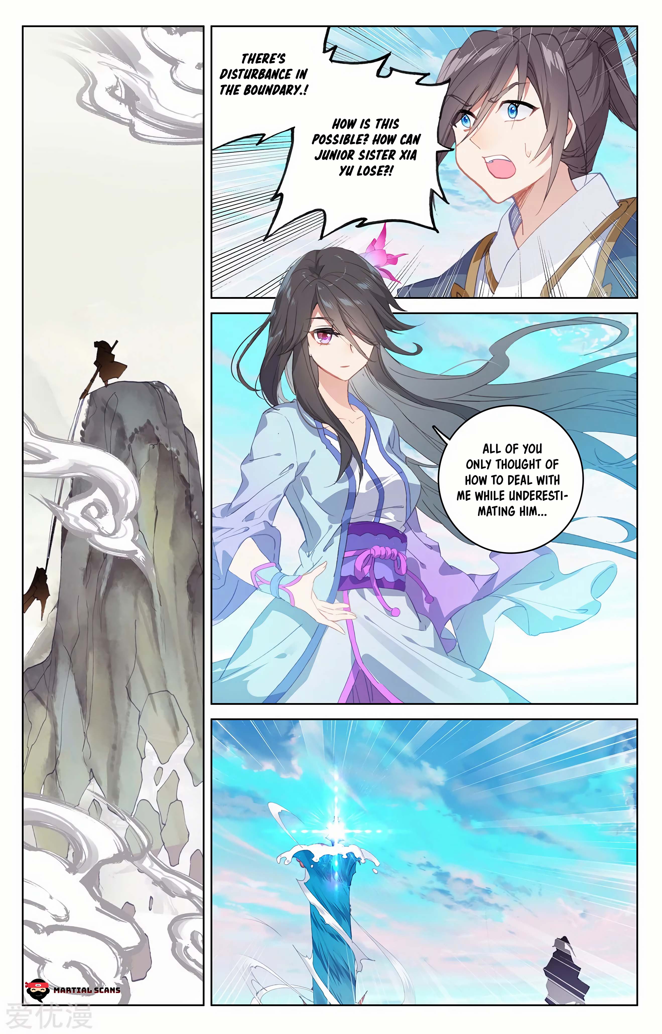 Read Dragon Prince Yuan EN Manga Online