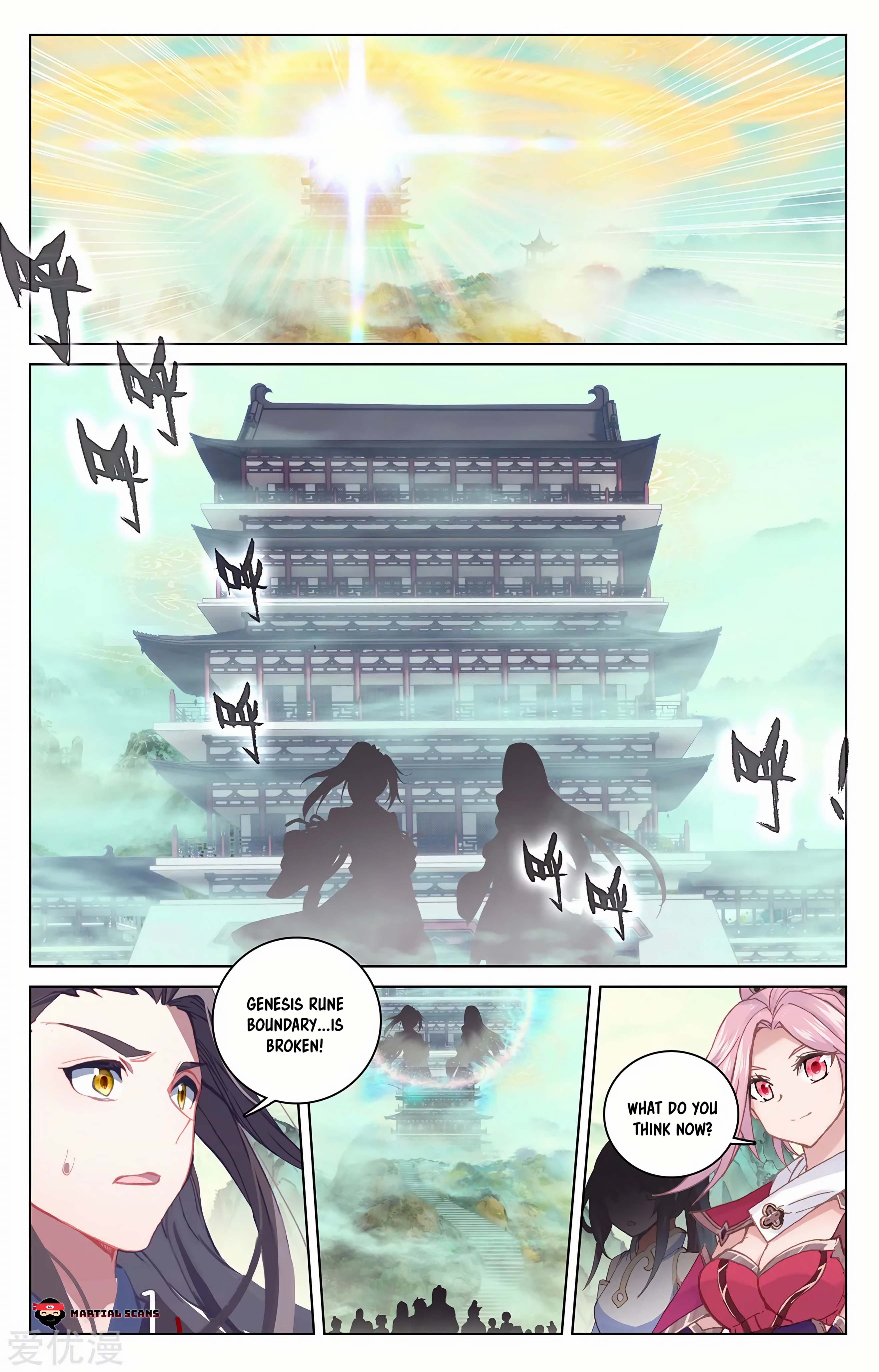 Read Dragon Prince Yuan EN Manga Online