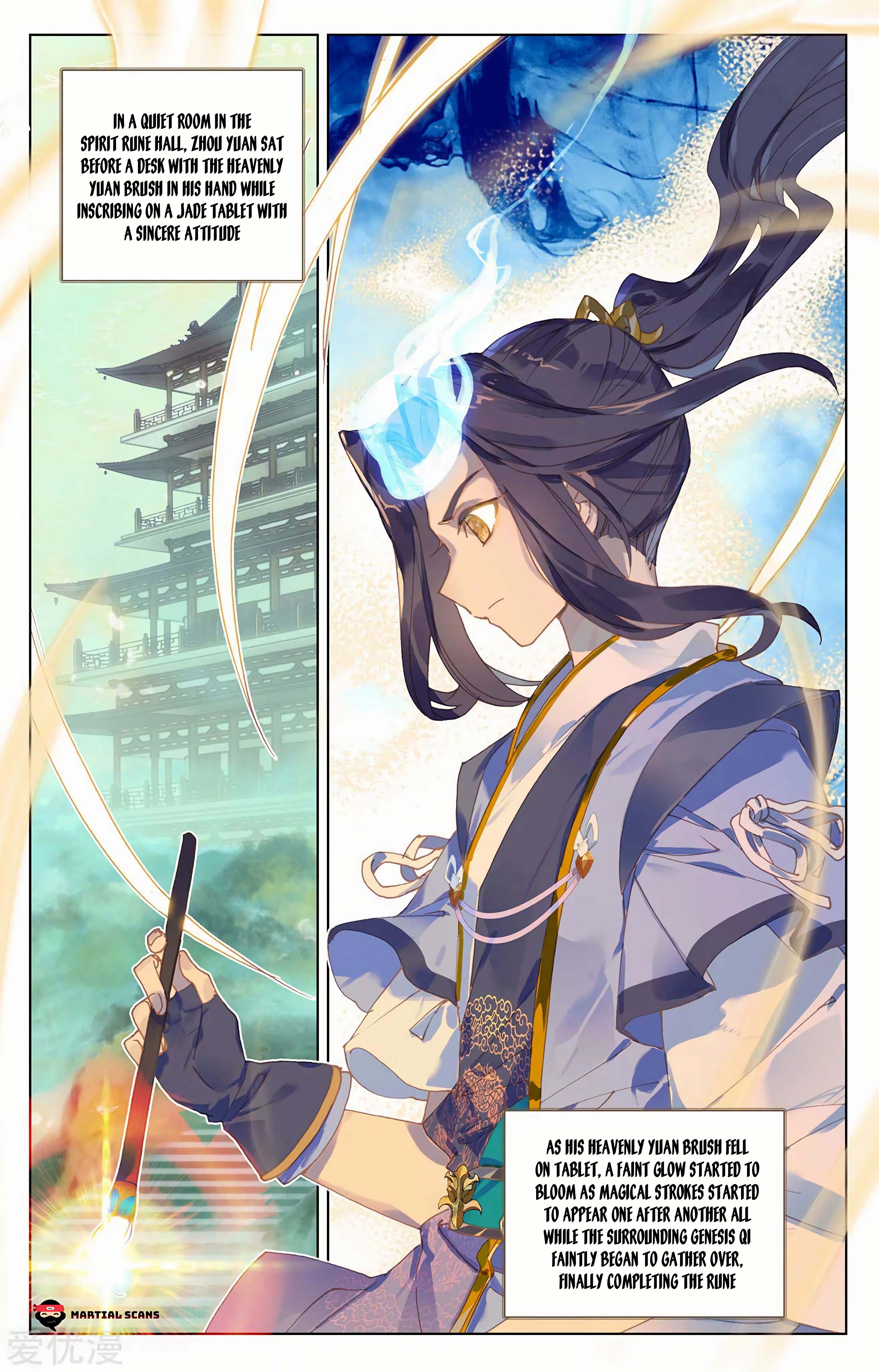 Read Dragon Prince Yuan EN Manga Online