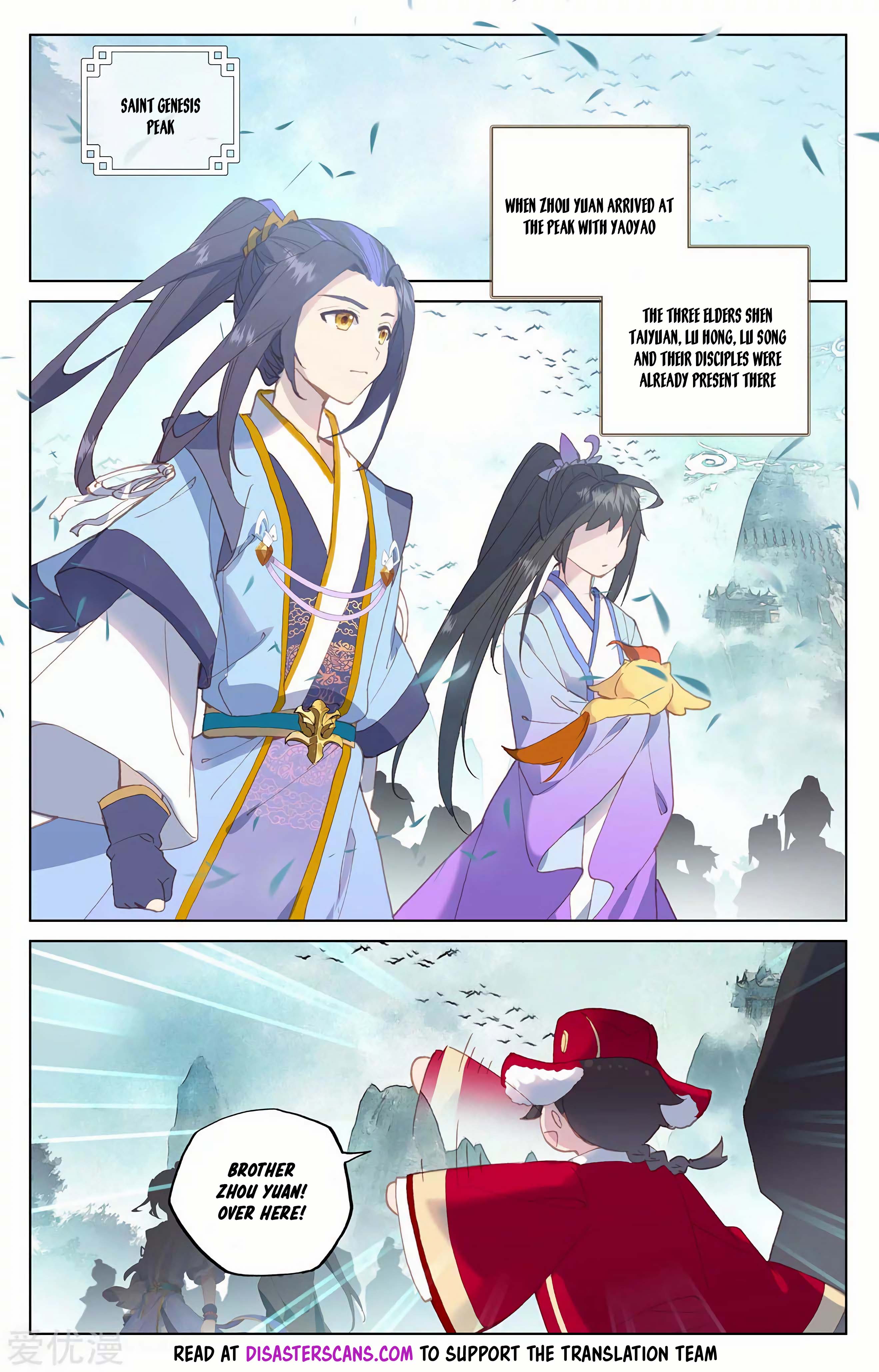 Read Dragon Prince Yuan EN Manga Online