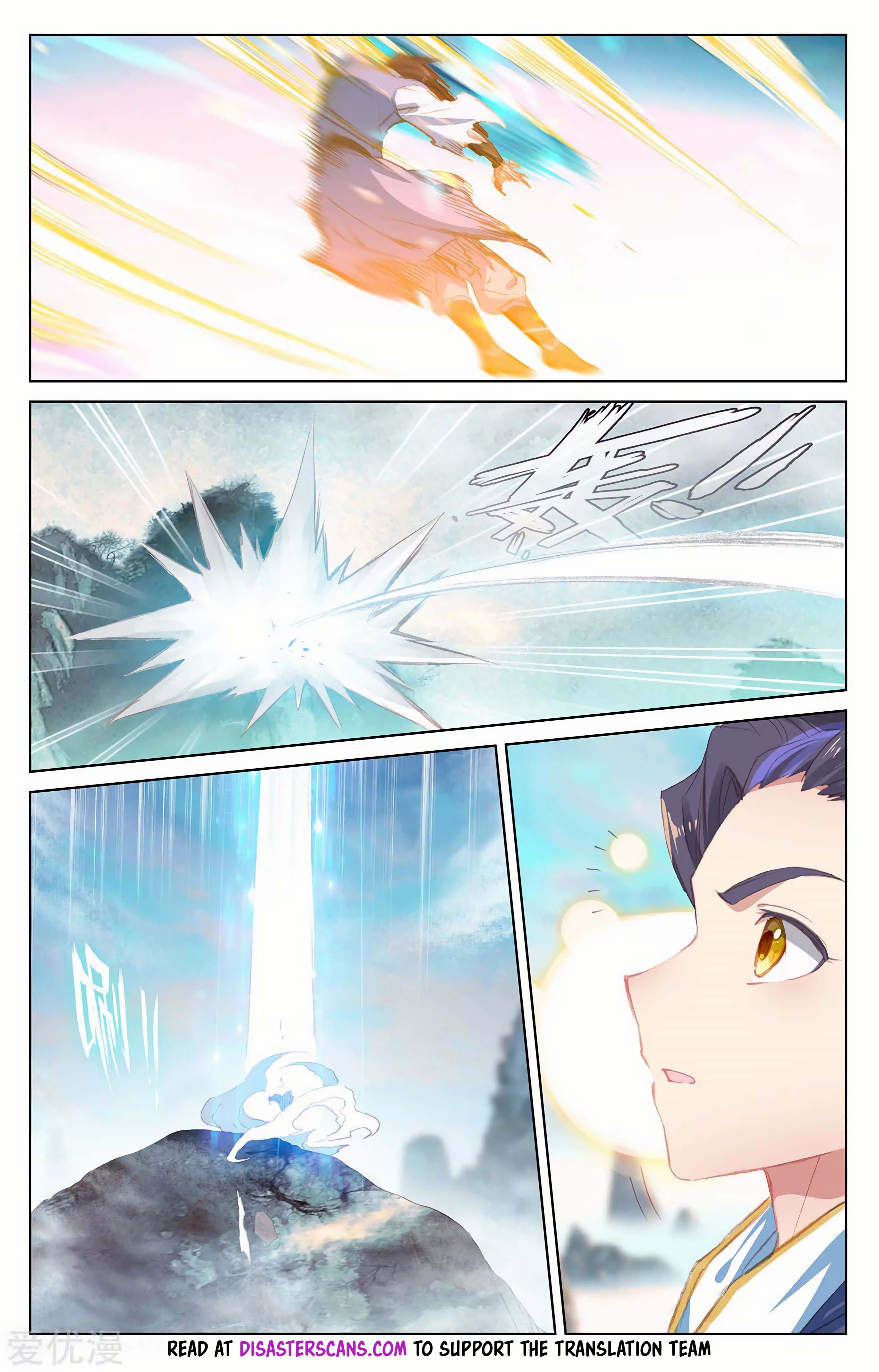 Read Dragon Prince Yuan EN Manga Online