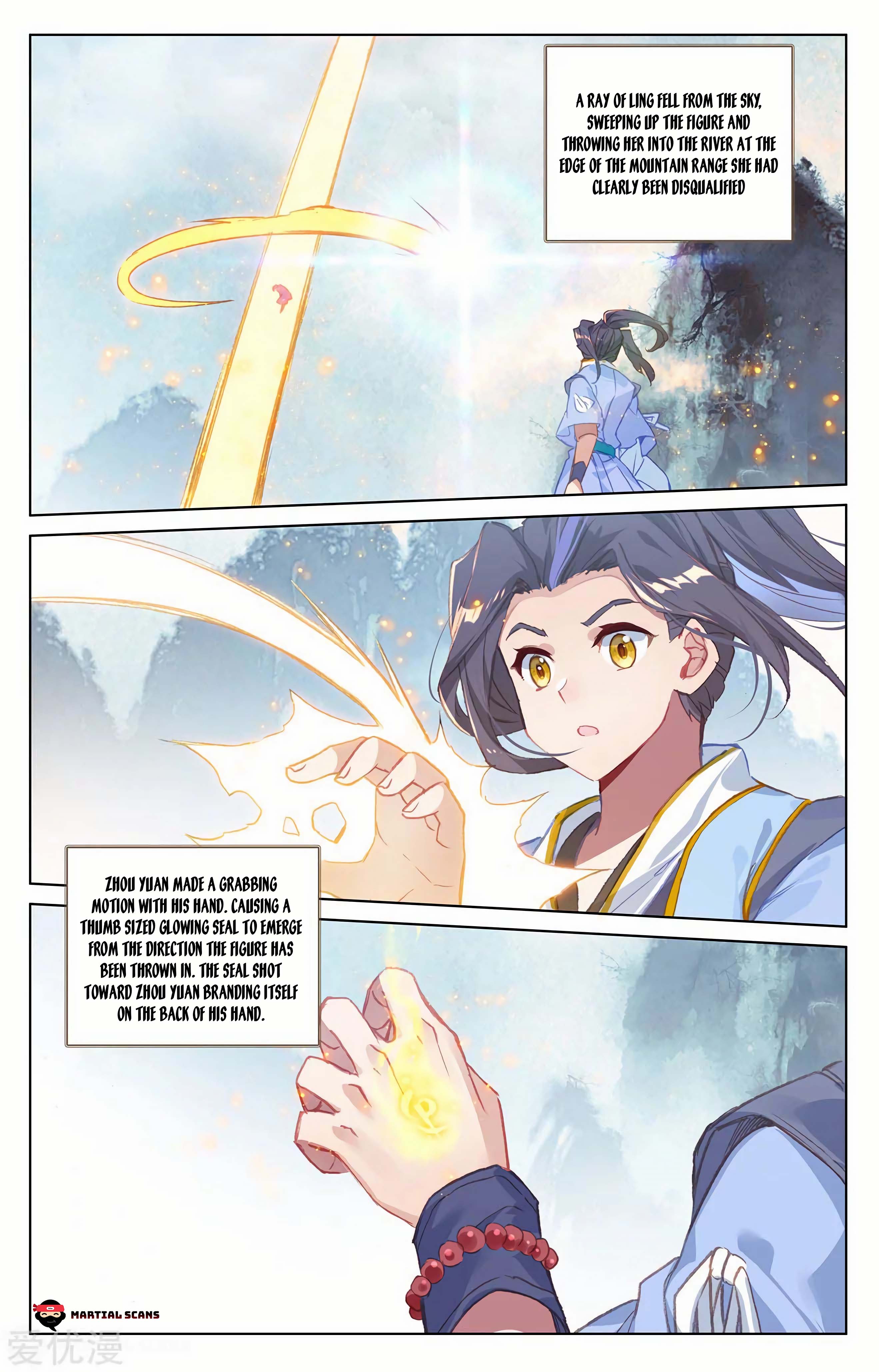Read Dragon Prince Yuan EN Manga Online