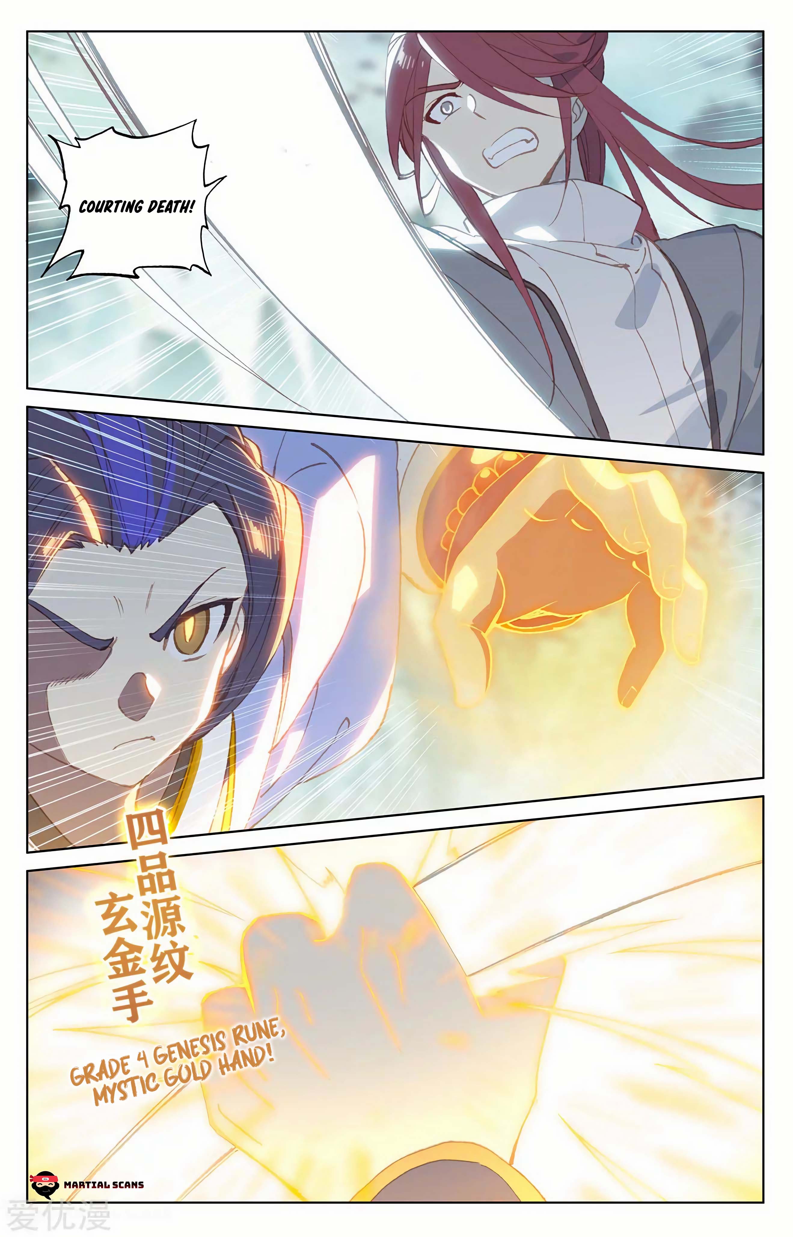 Read Dragon Prince Yuan EN Manga Online