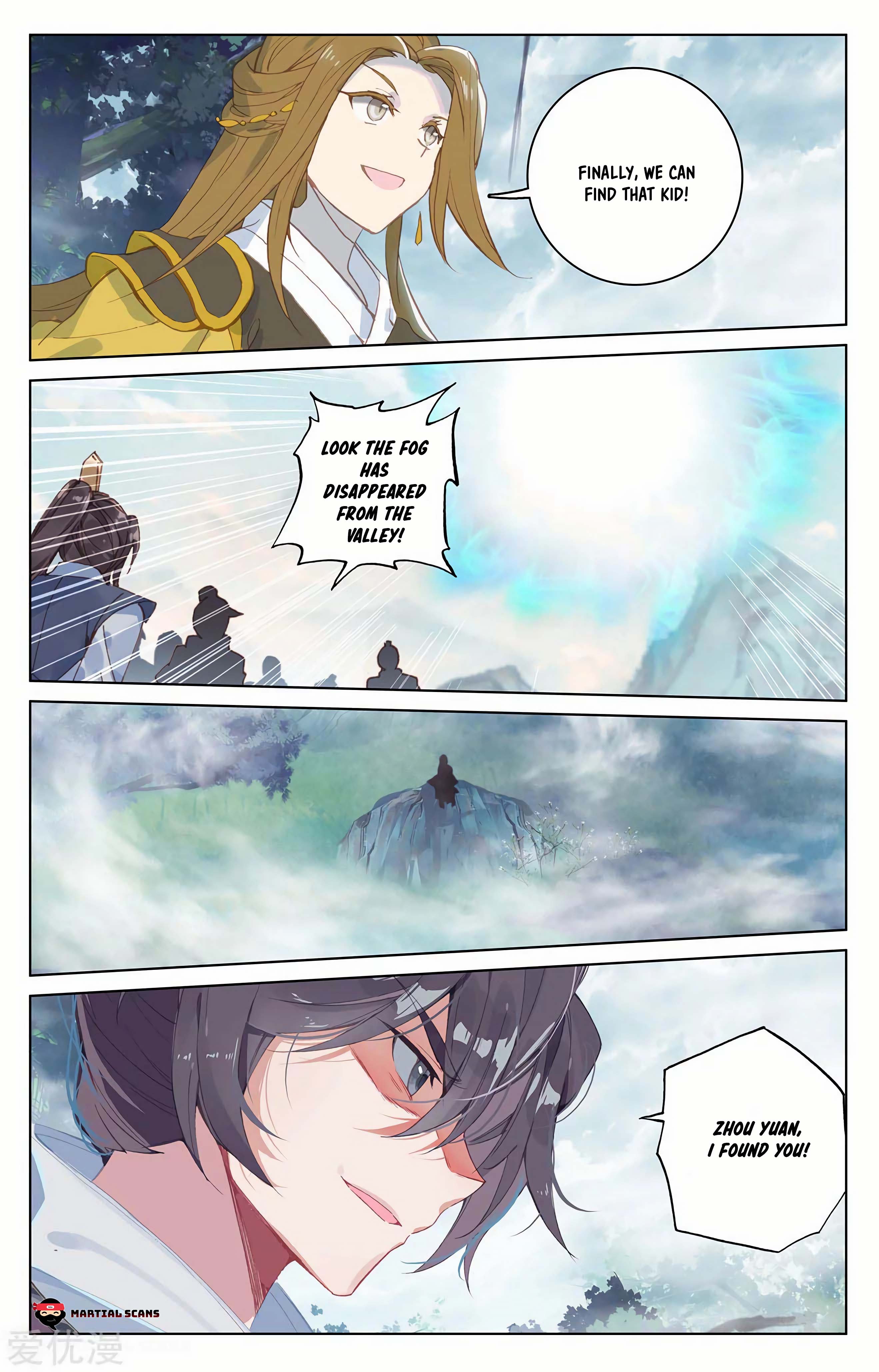 Read Dragon Prince Yuan EN Manga Online