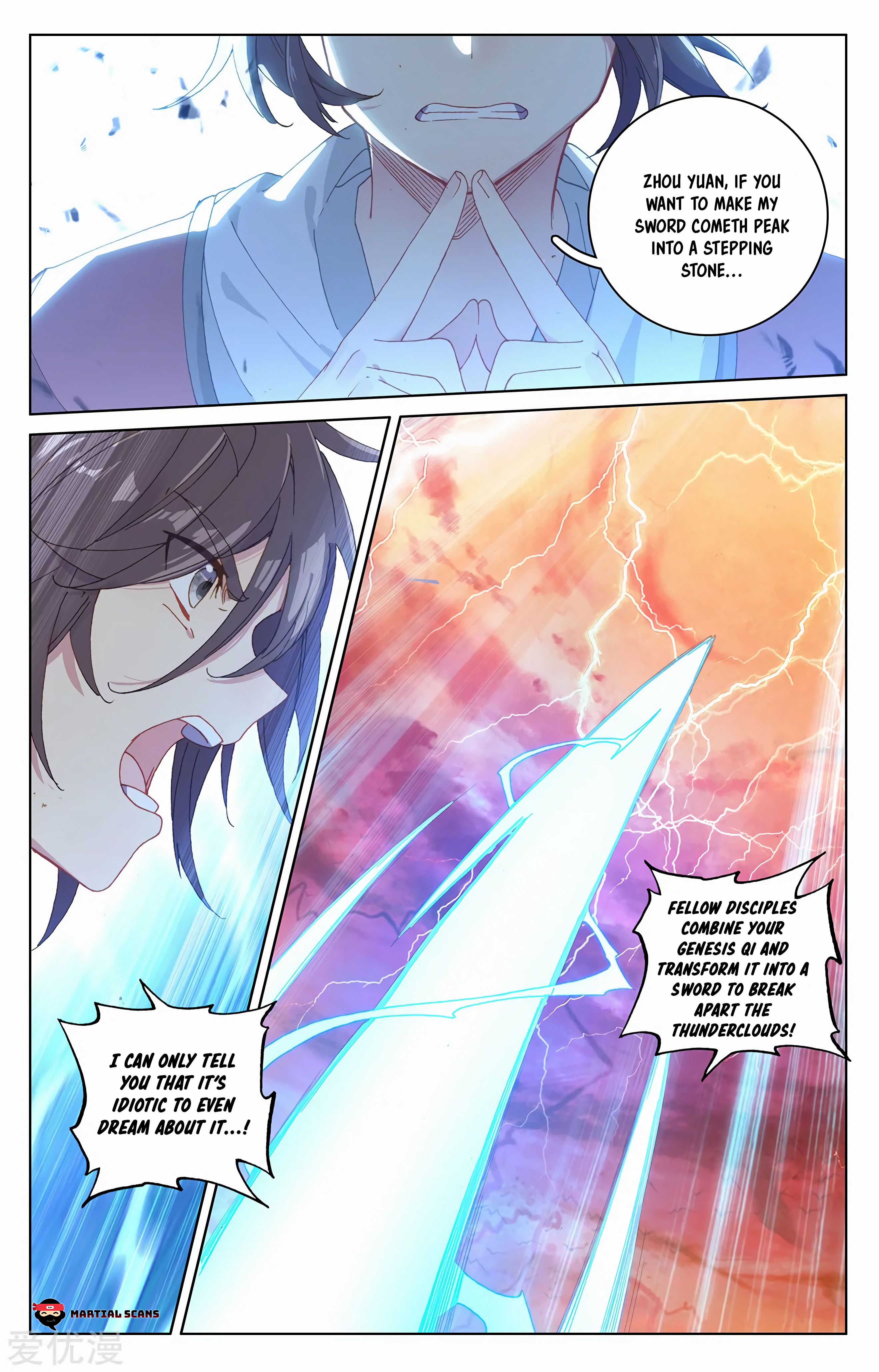 Read Dragon Prince Yuan EN Manga Online