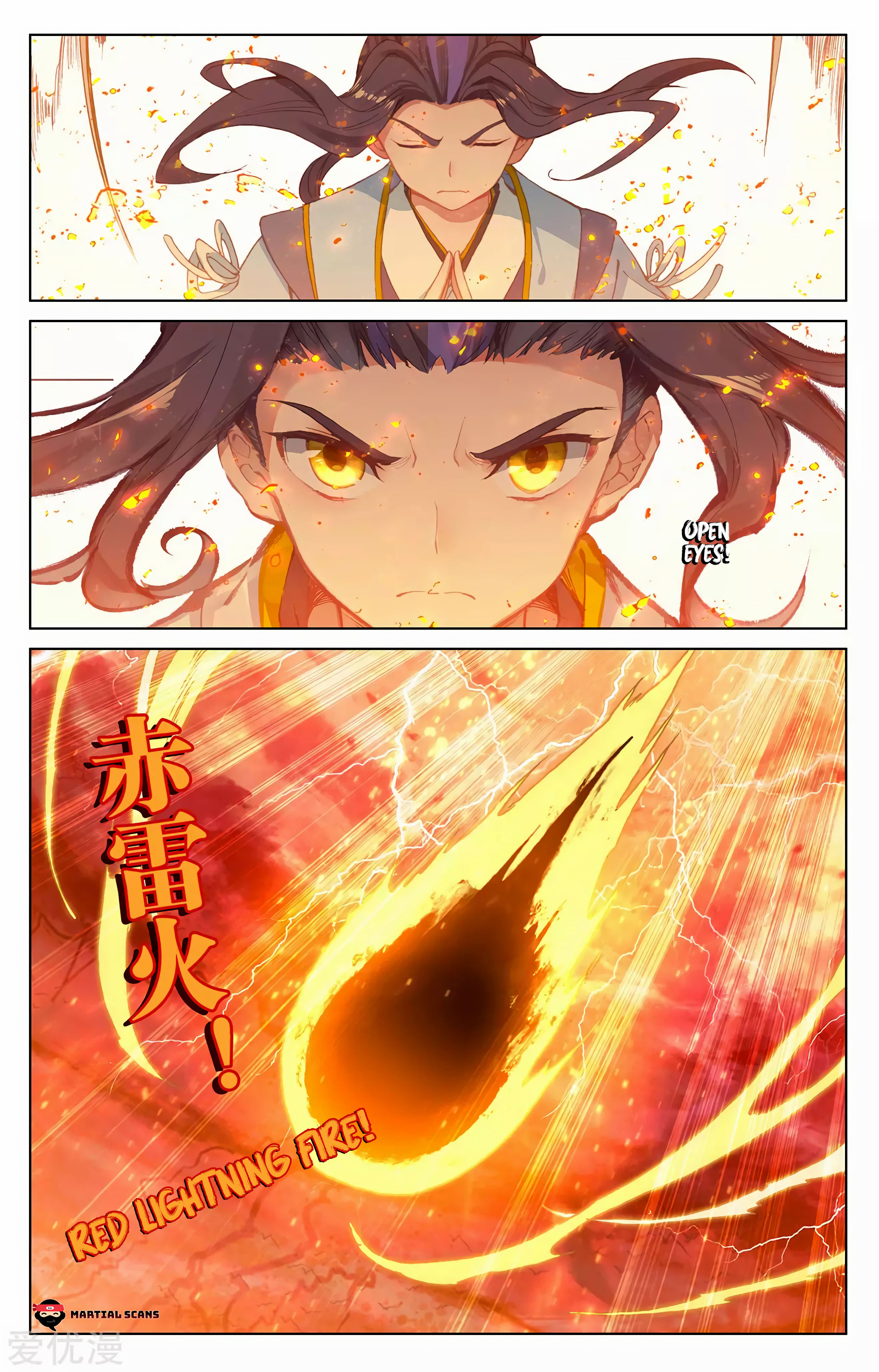 Read Dragon Prince Yuan EN Manga Online