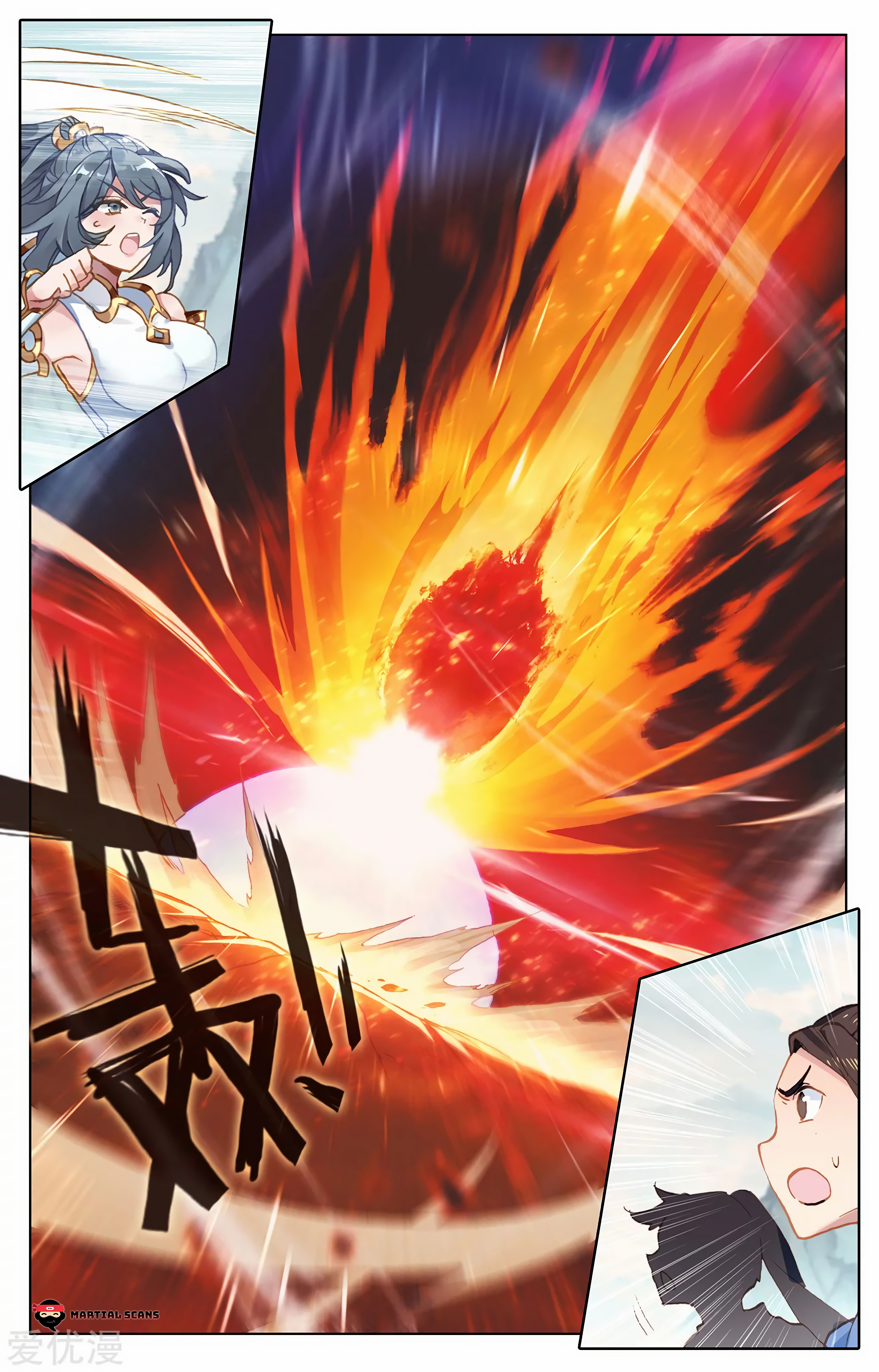 Read Dragon Prince Yuan EN Manga Online