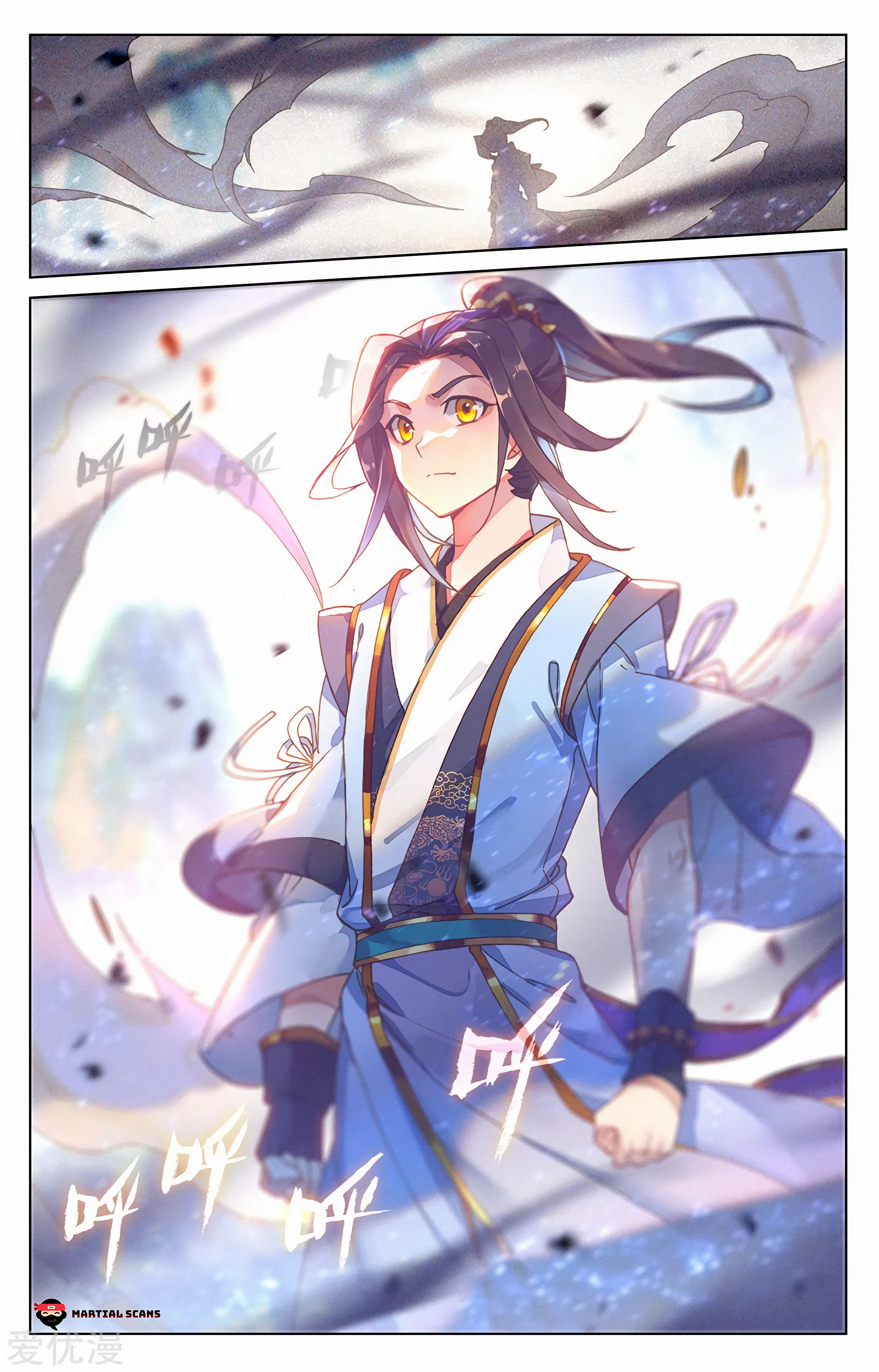 Read Dragon Prince Yuan EN Manga Online