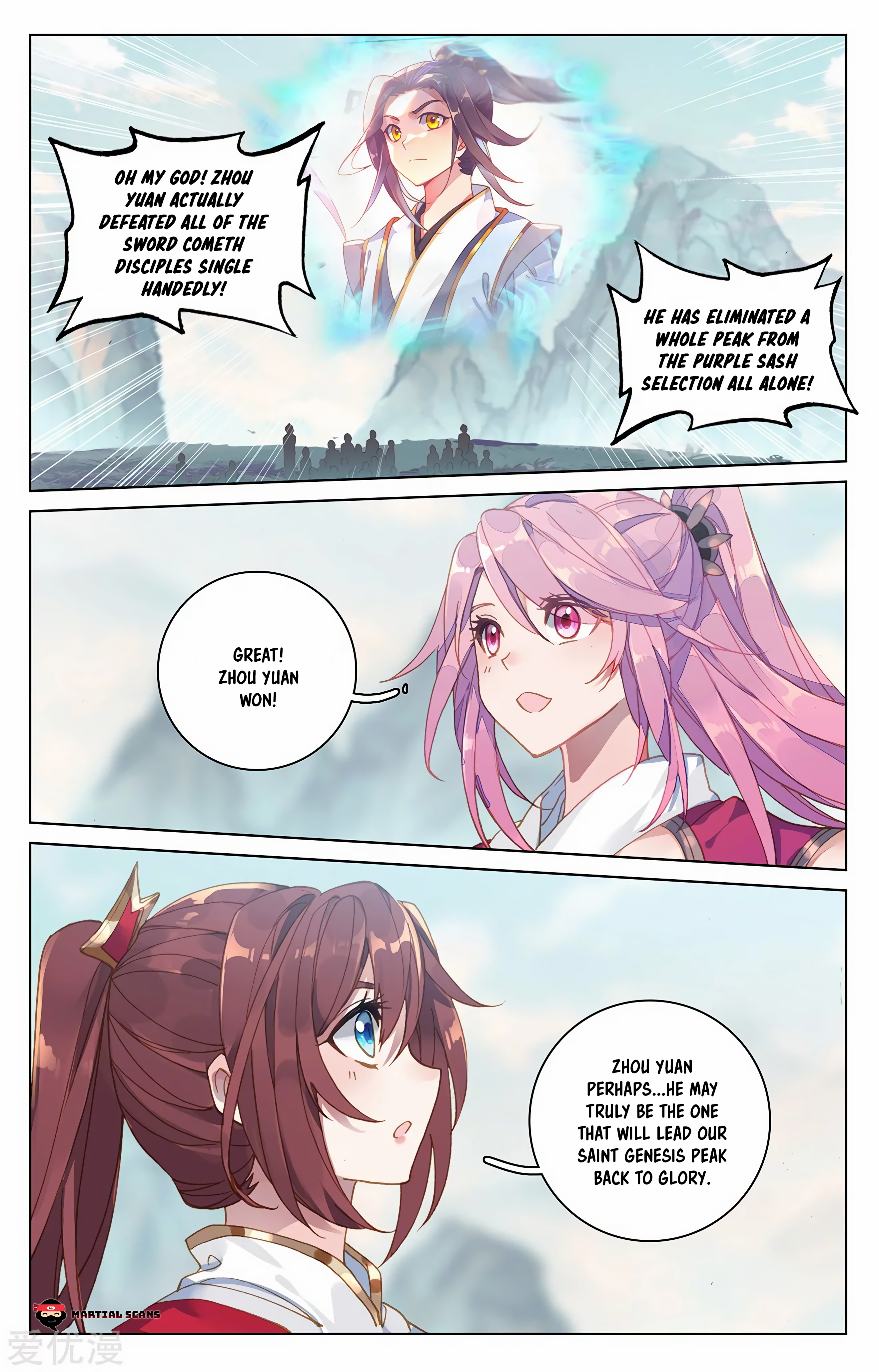Read Dragon Prince Yuan EN Manga Online