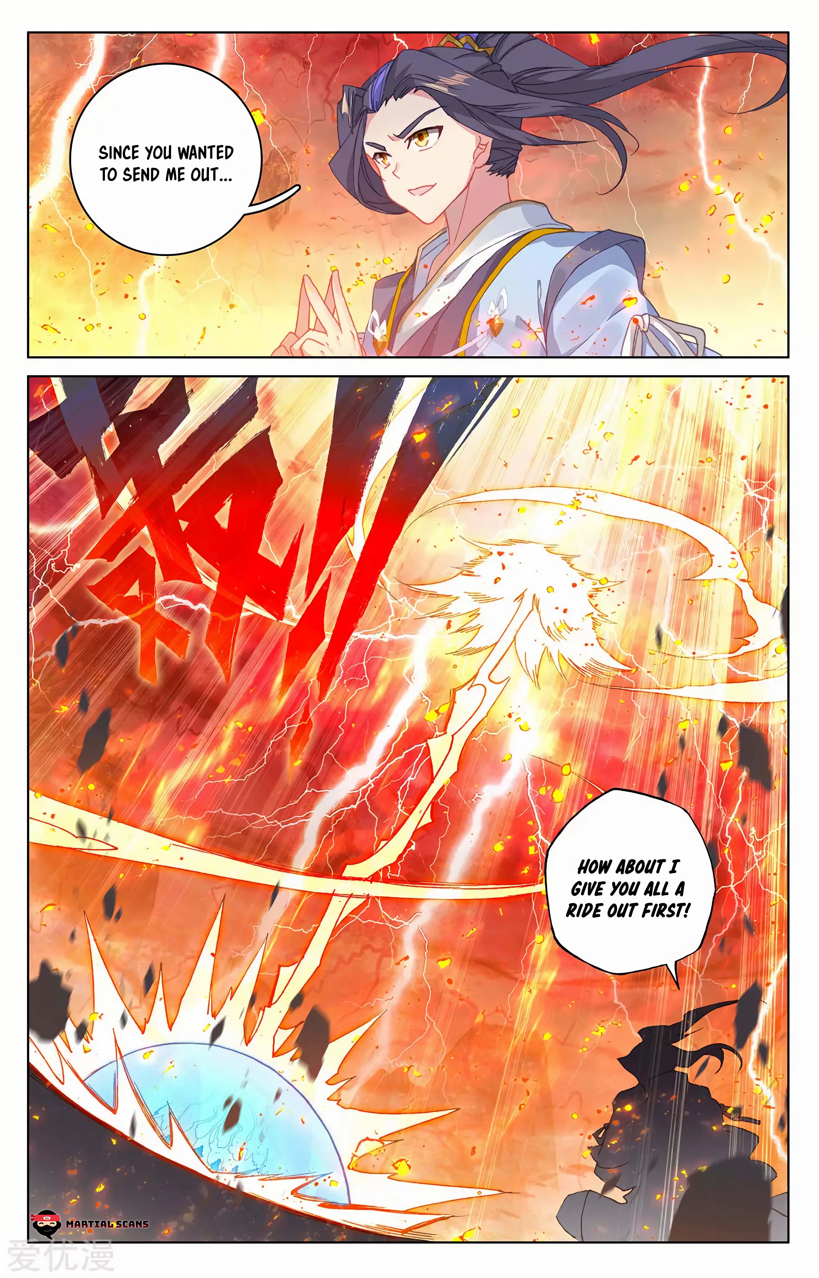 Read Dragon Prince Yuan EN Manga Online