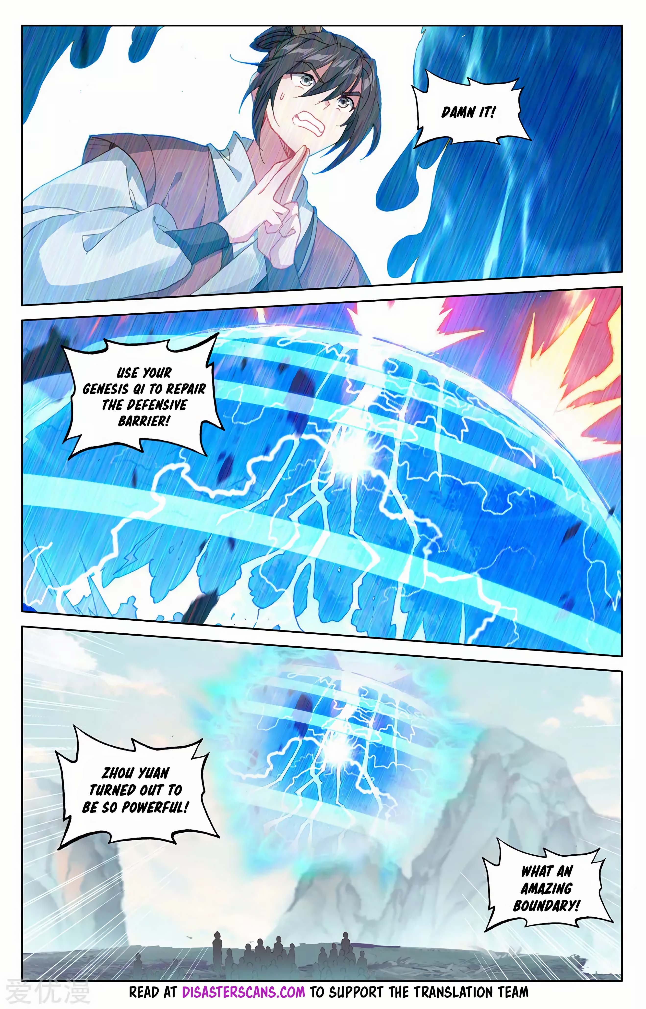Read Dragon Prince Yuan EN Manga Online