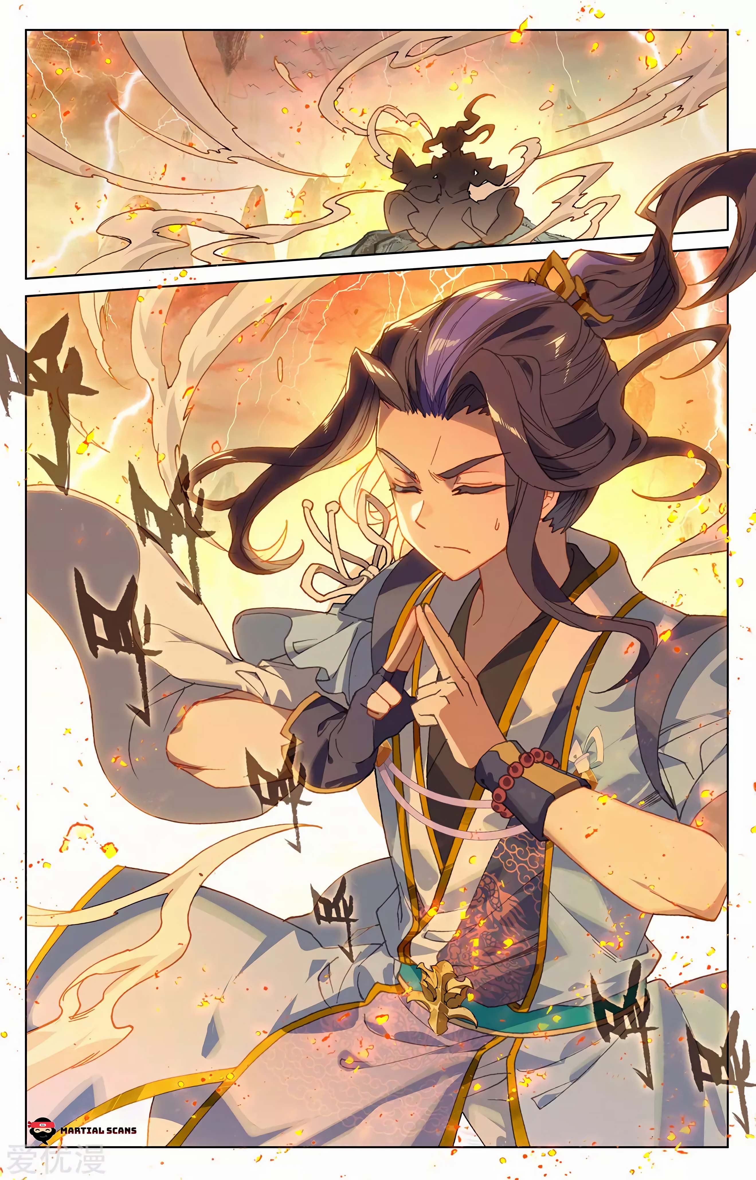 Read Dragon Prince Yuan EN Manga Online