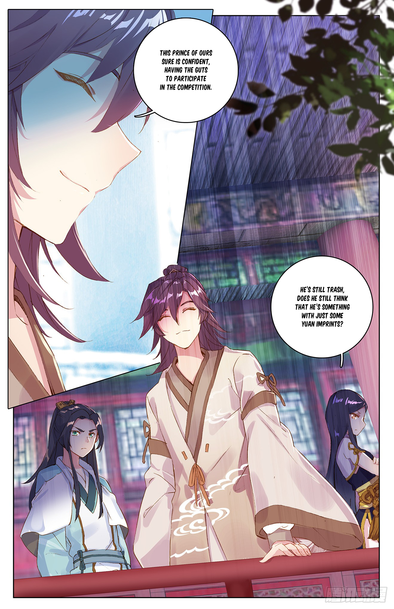 Read Dragon Prince Yuan EN Manga Online