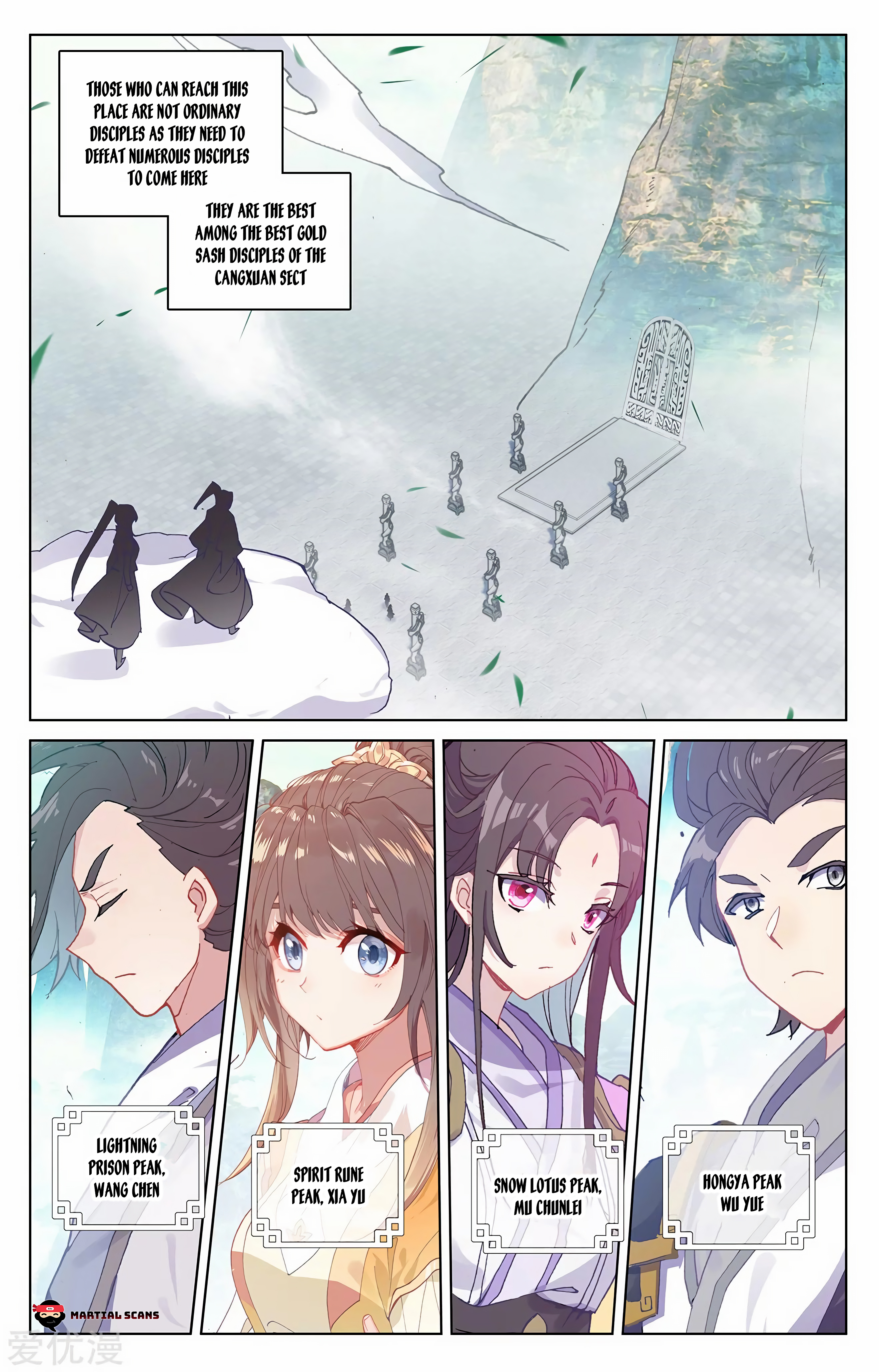 Read Dragon Prince Yuan EN Manga Online