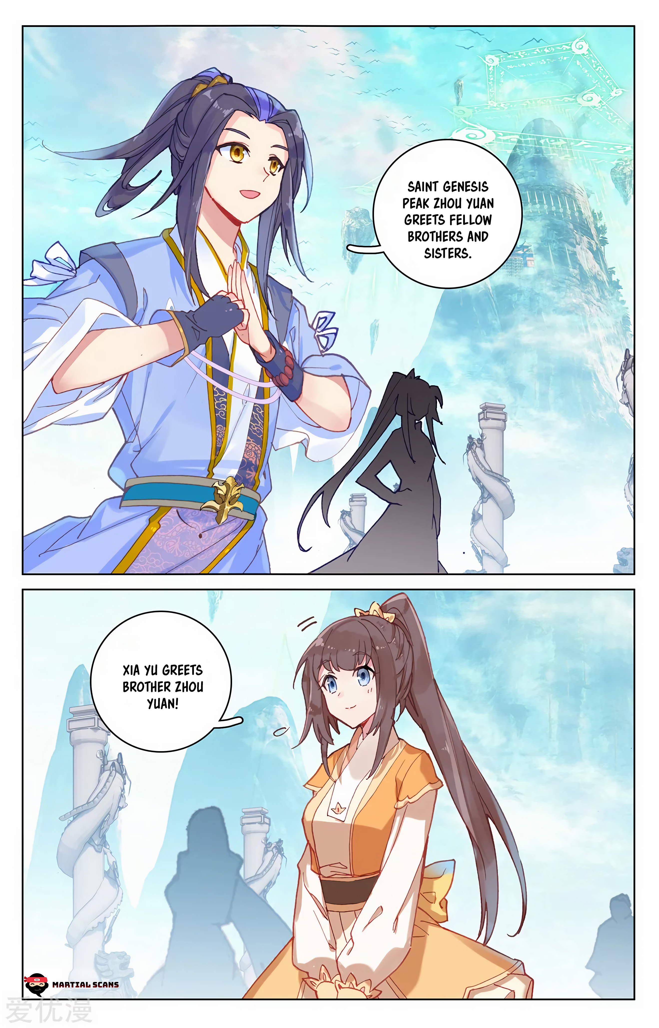 Read Dragon Prince Yuan EN Manga Online