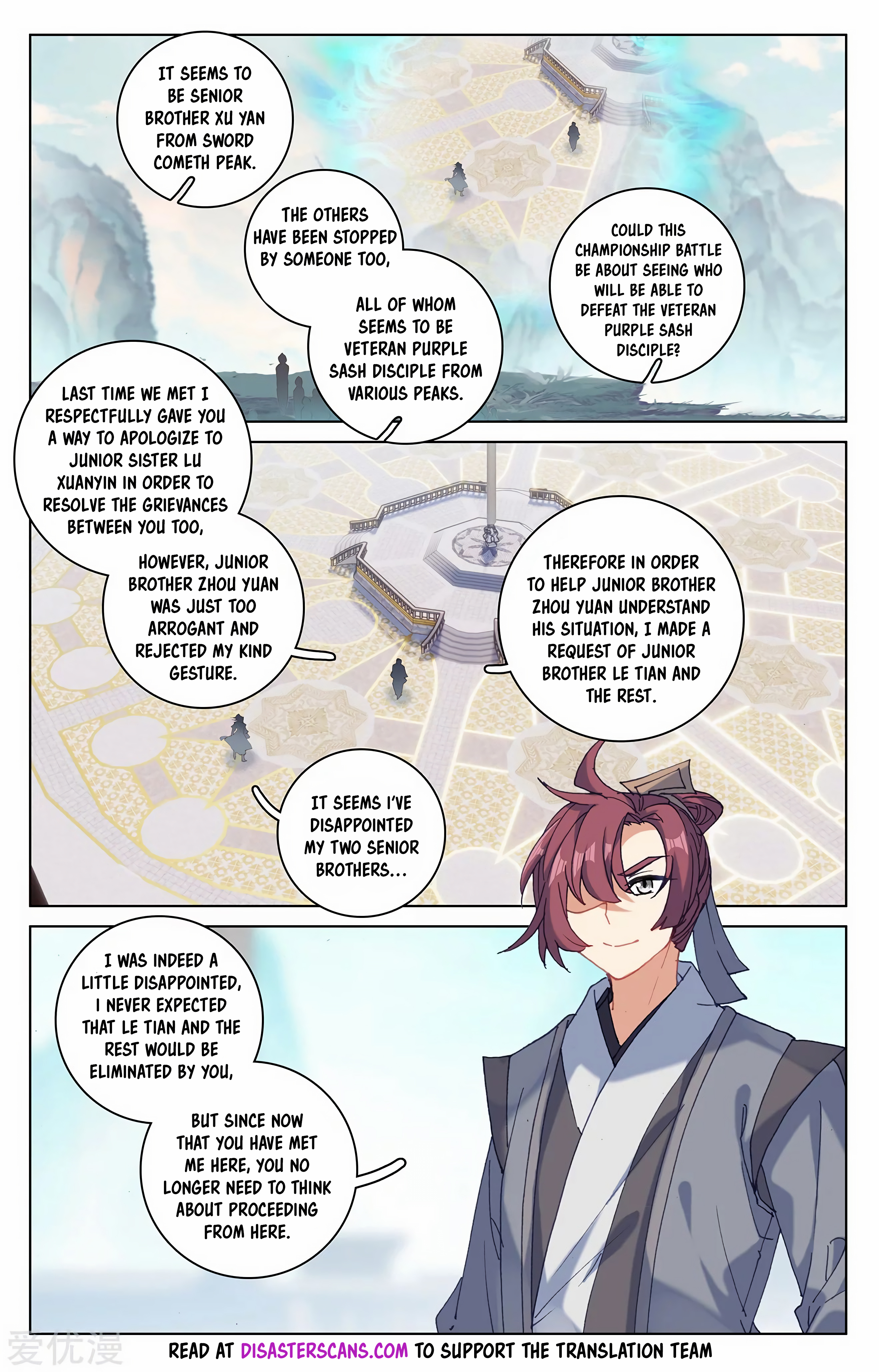Read Dragon Prince Yuan EN Manga Online
