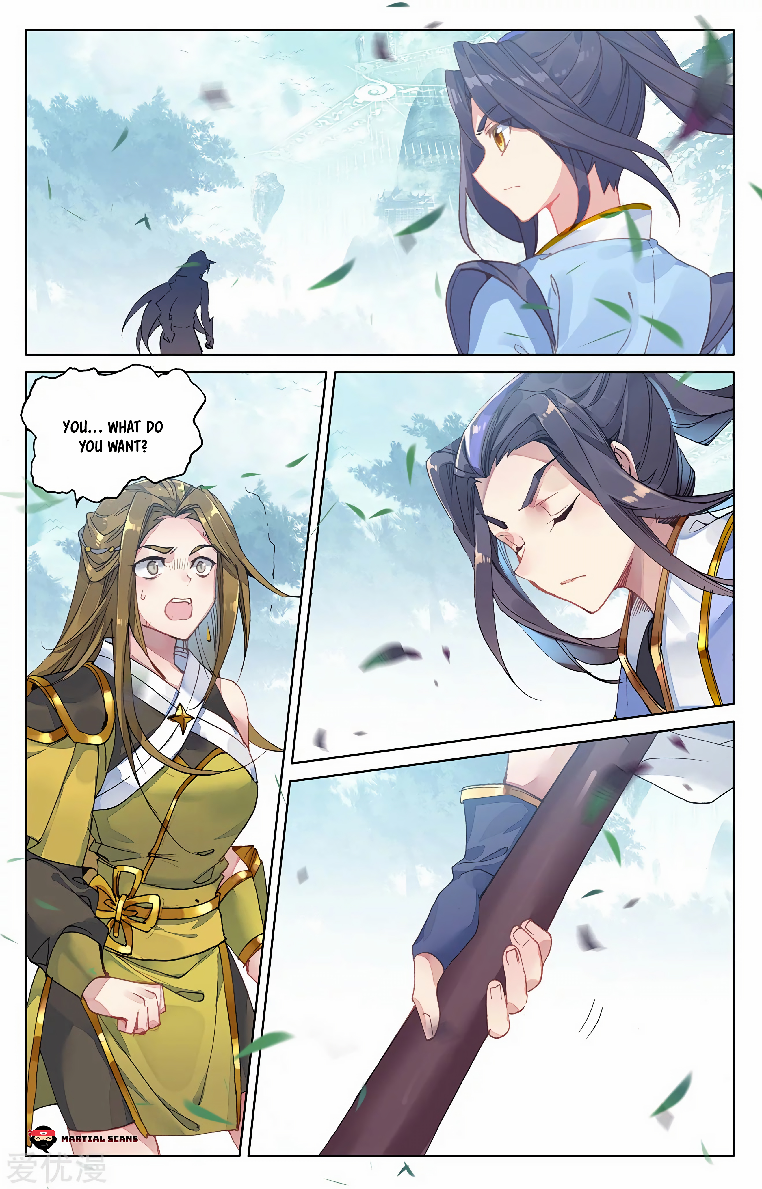 Read Dragon Prince Yuan EN Manga Online