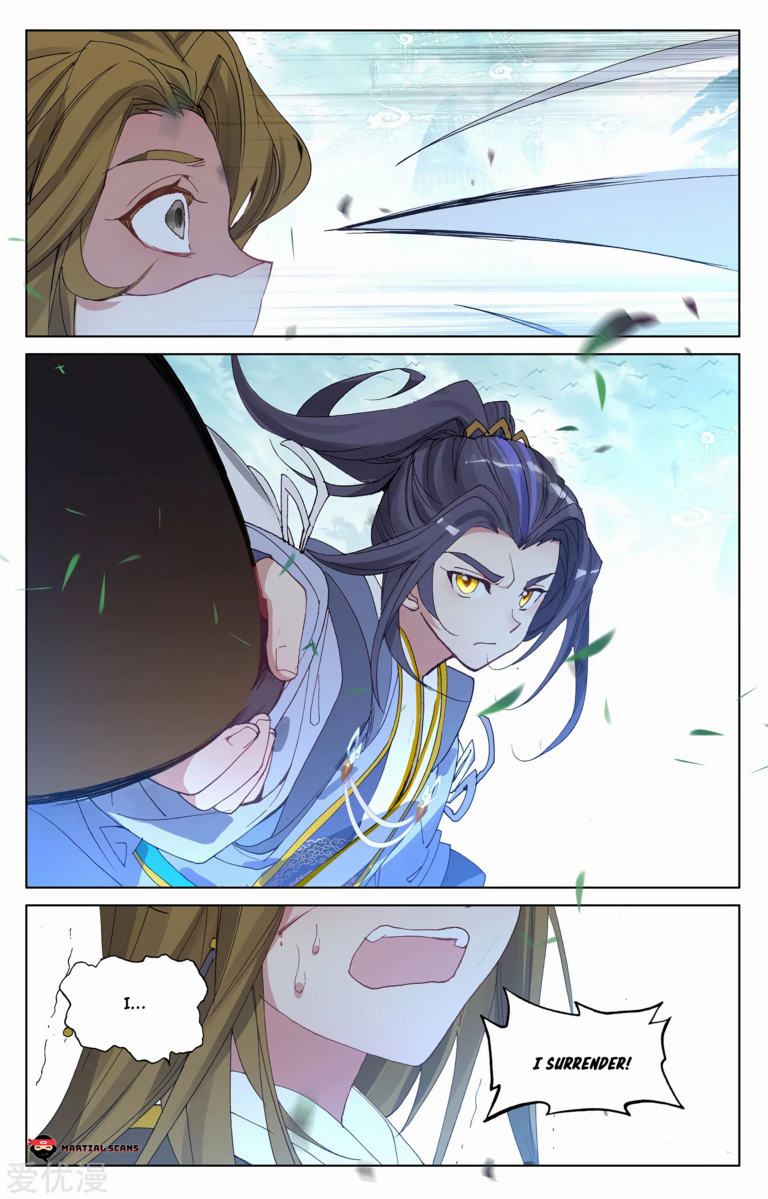 Read Dragon Prince Yuan EN Manga Online