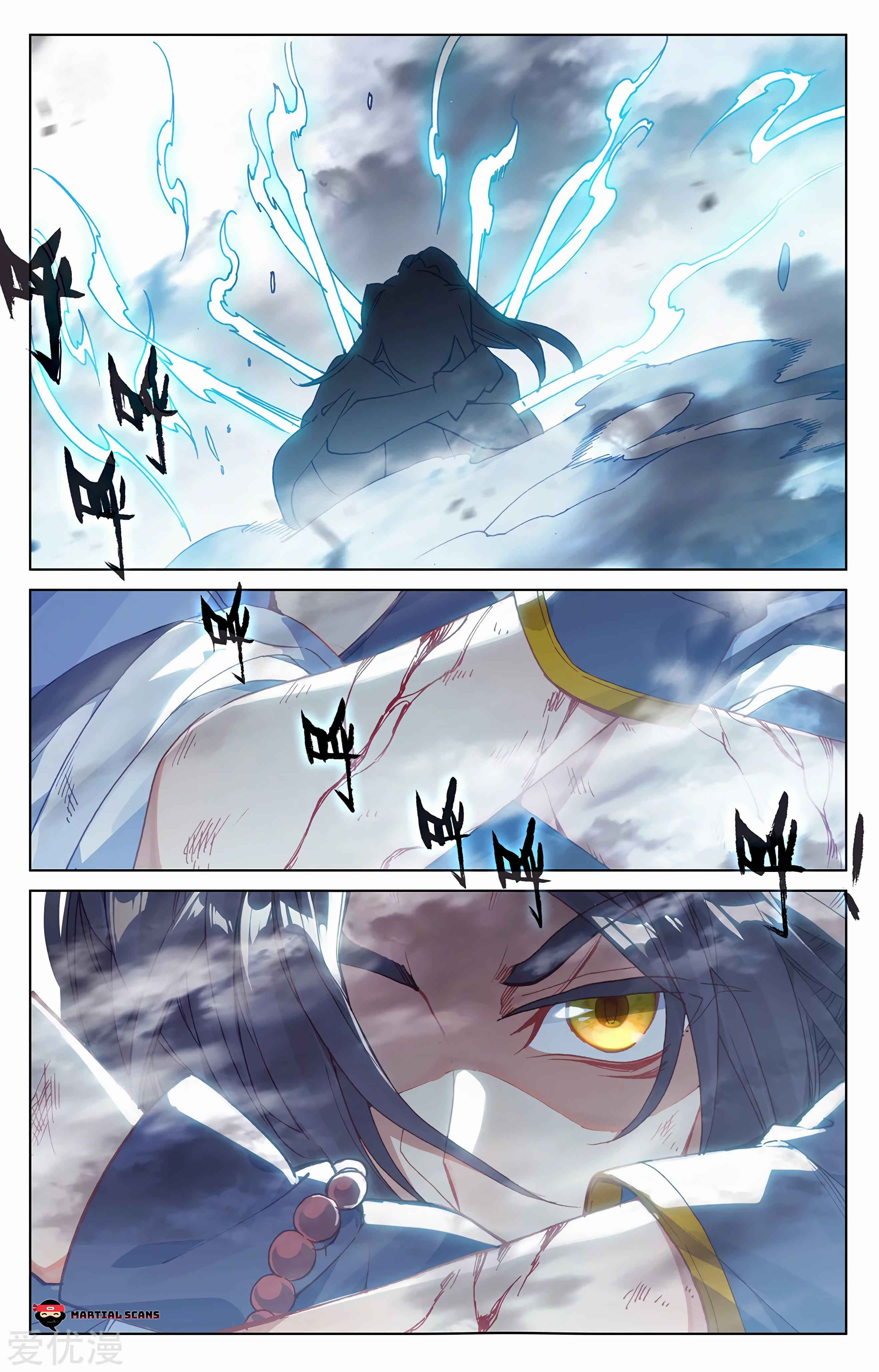Read Dragon Prince Yuan EN Manga Online