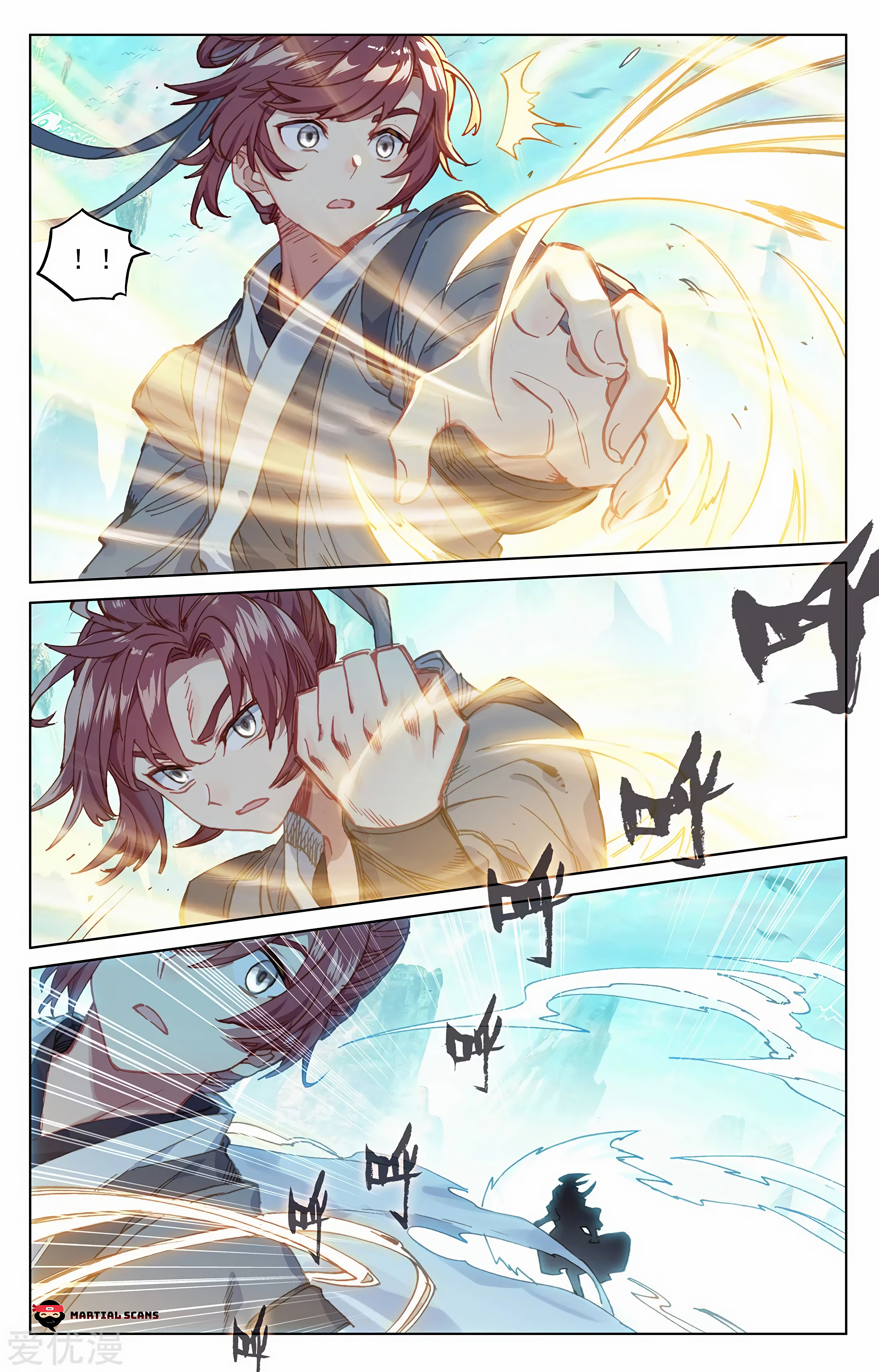 Read Dragon Prince Yuan EN Manga Online
