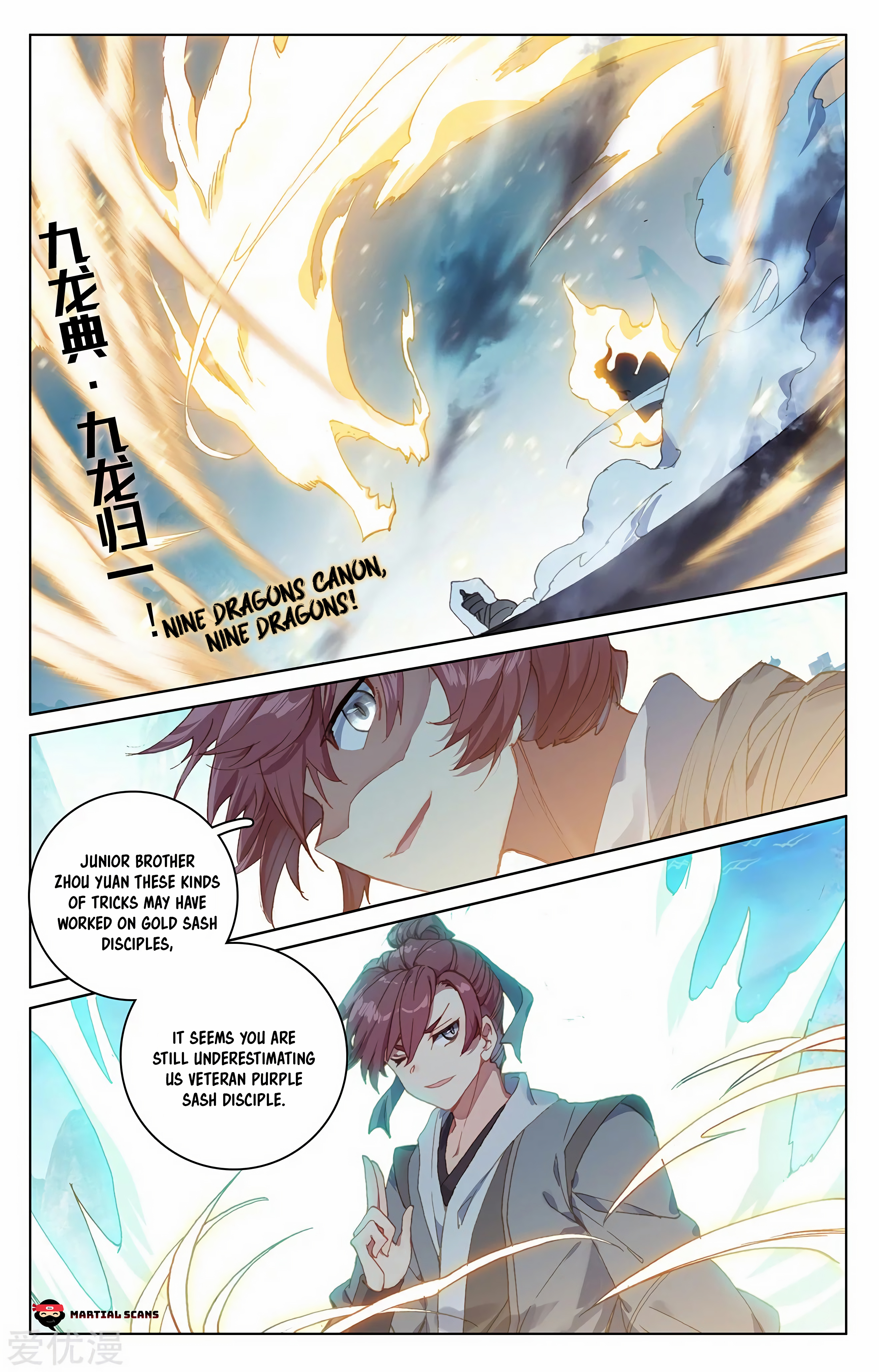 Read Dragon Prince Yuan EN Manga Online