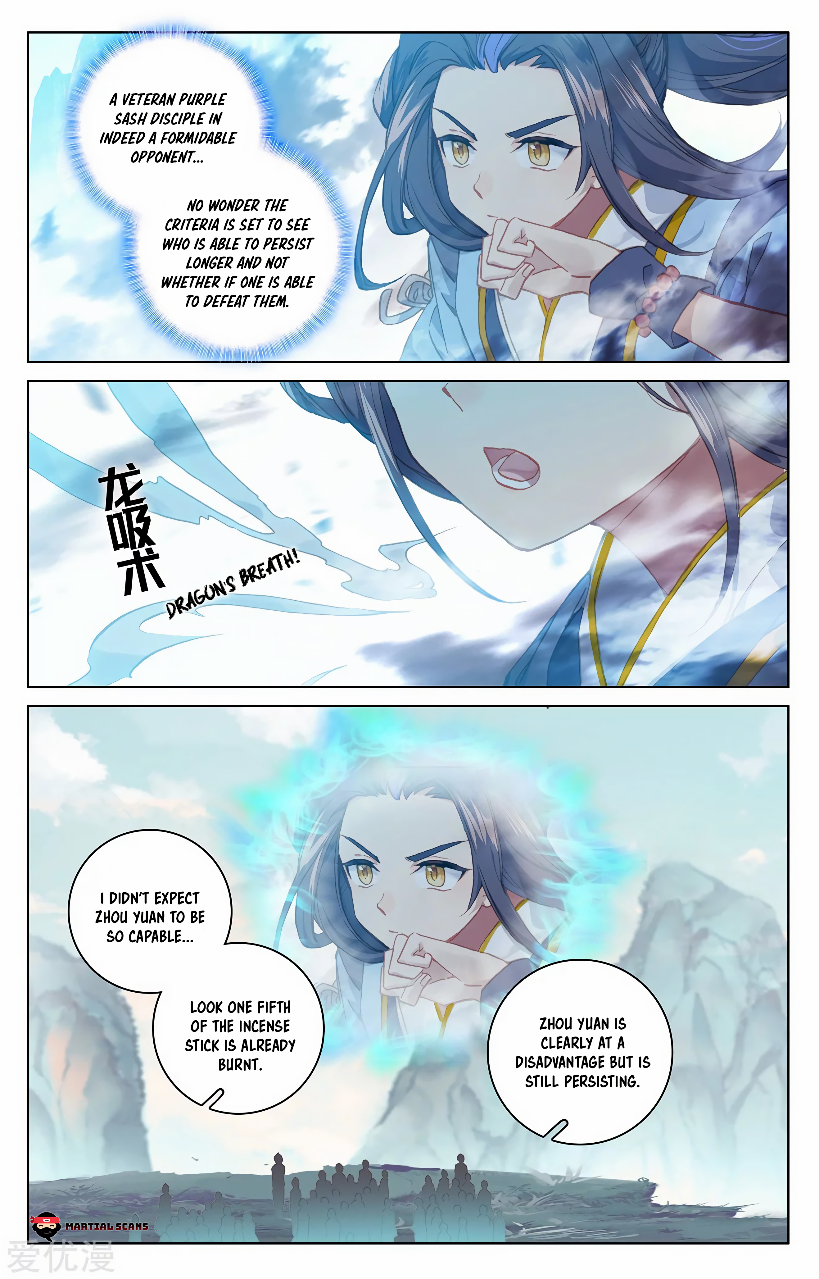 Read Dragon Prince Yuan EN Manga Online