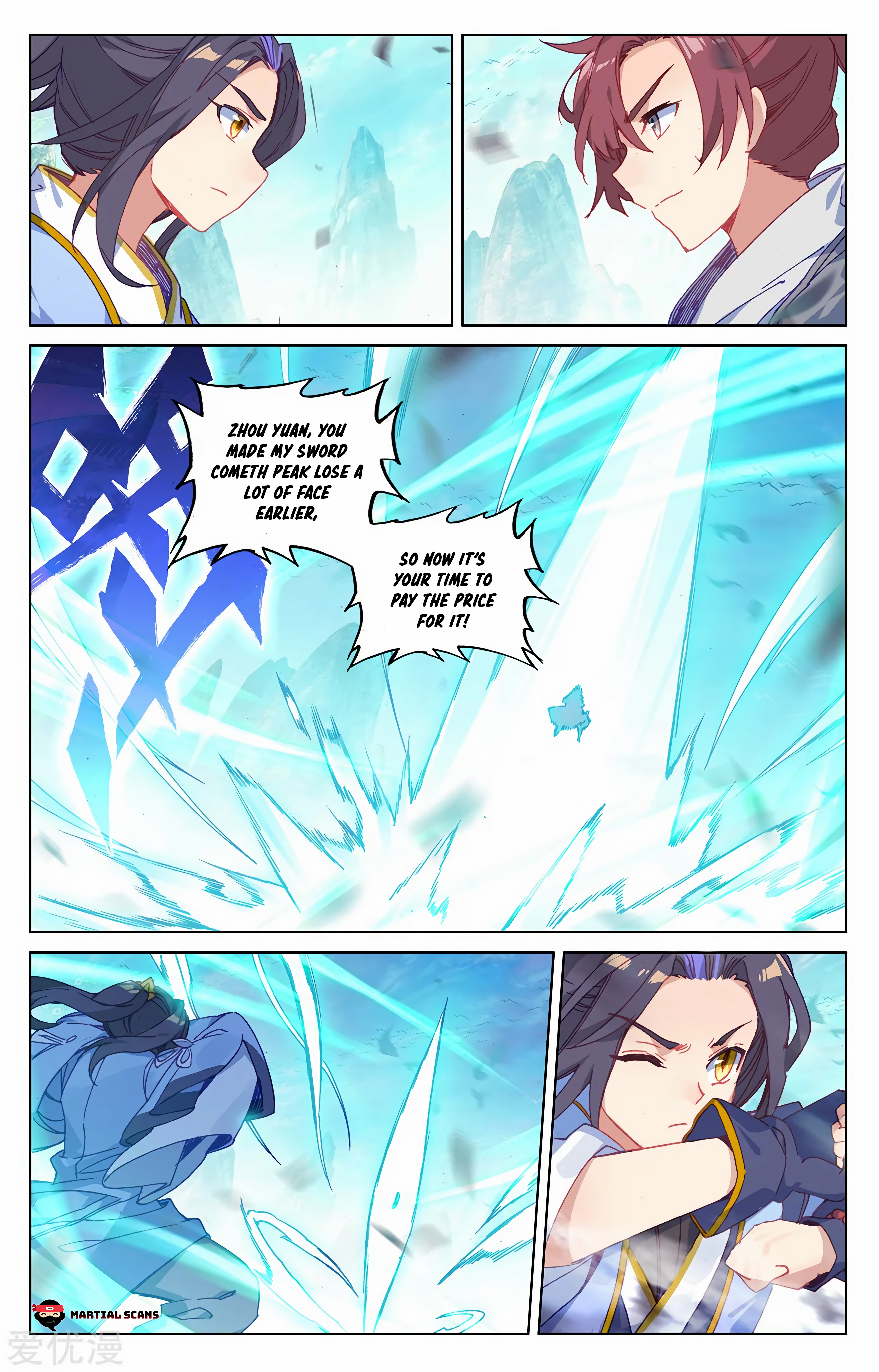 Read Dragon Prince Yuan EN Manga Online