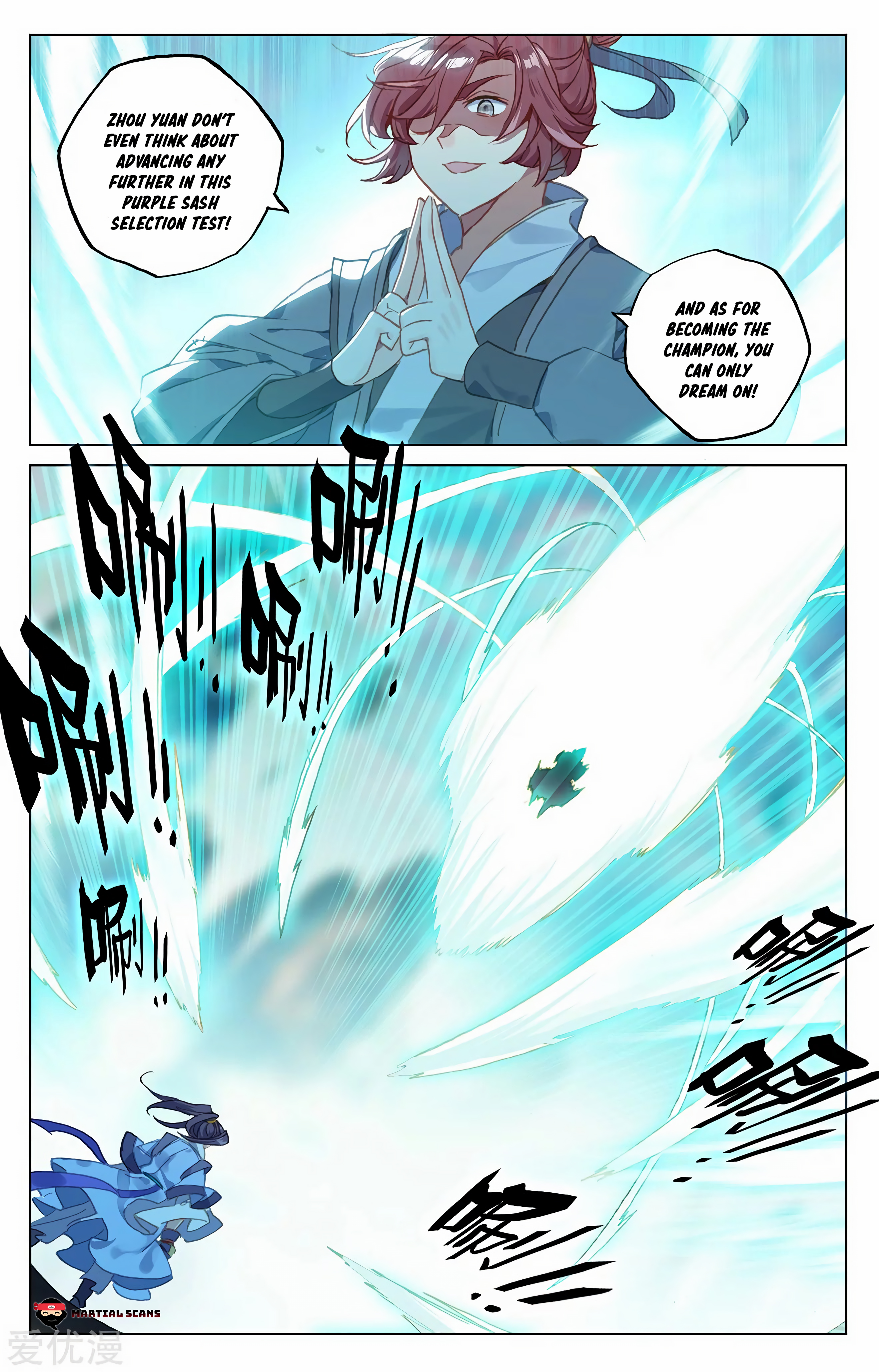 Read Dragon Prince Yuan EN Manga Online