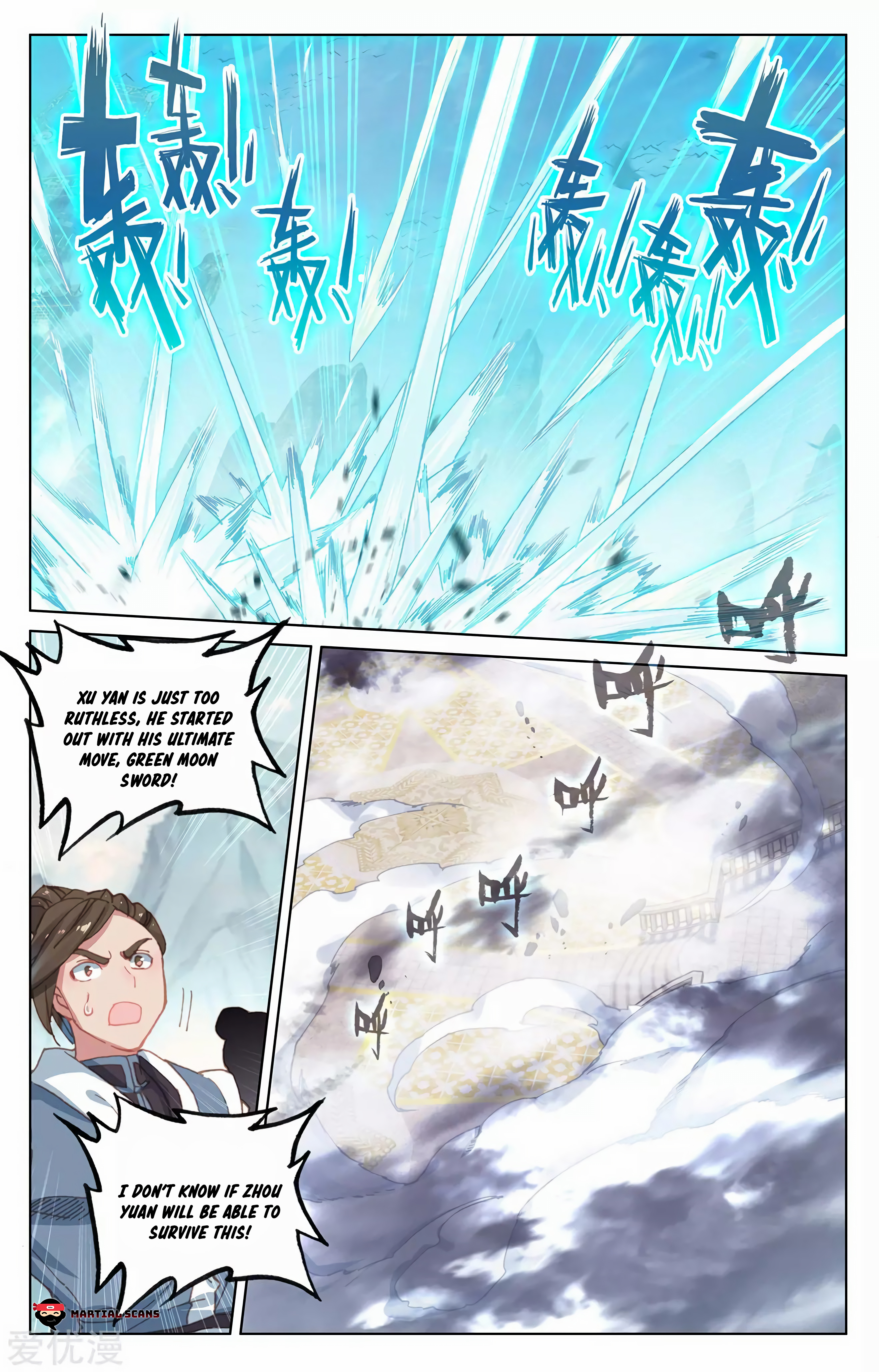 Read Dragon Prince Yuan EN Manga Online