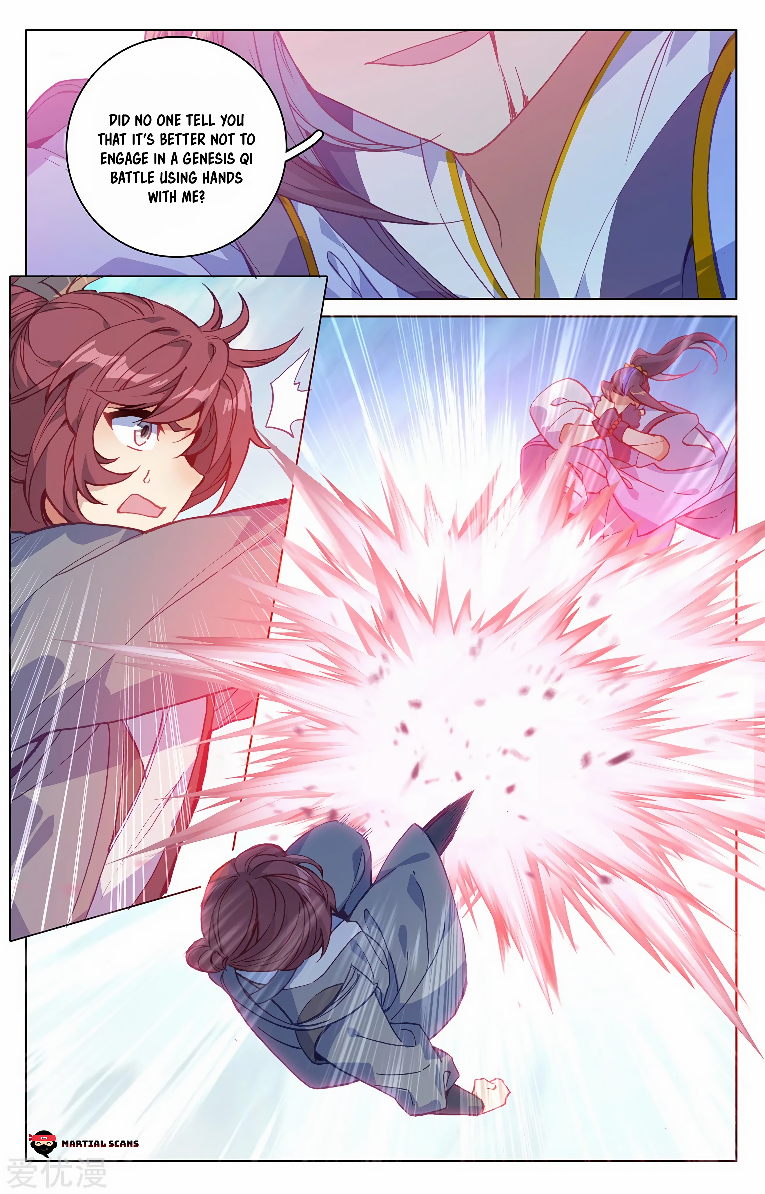 Read Dragon Prince Yuan EN Manga Online