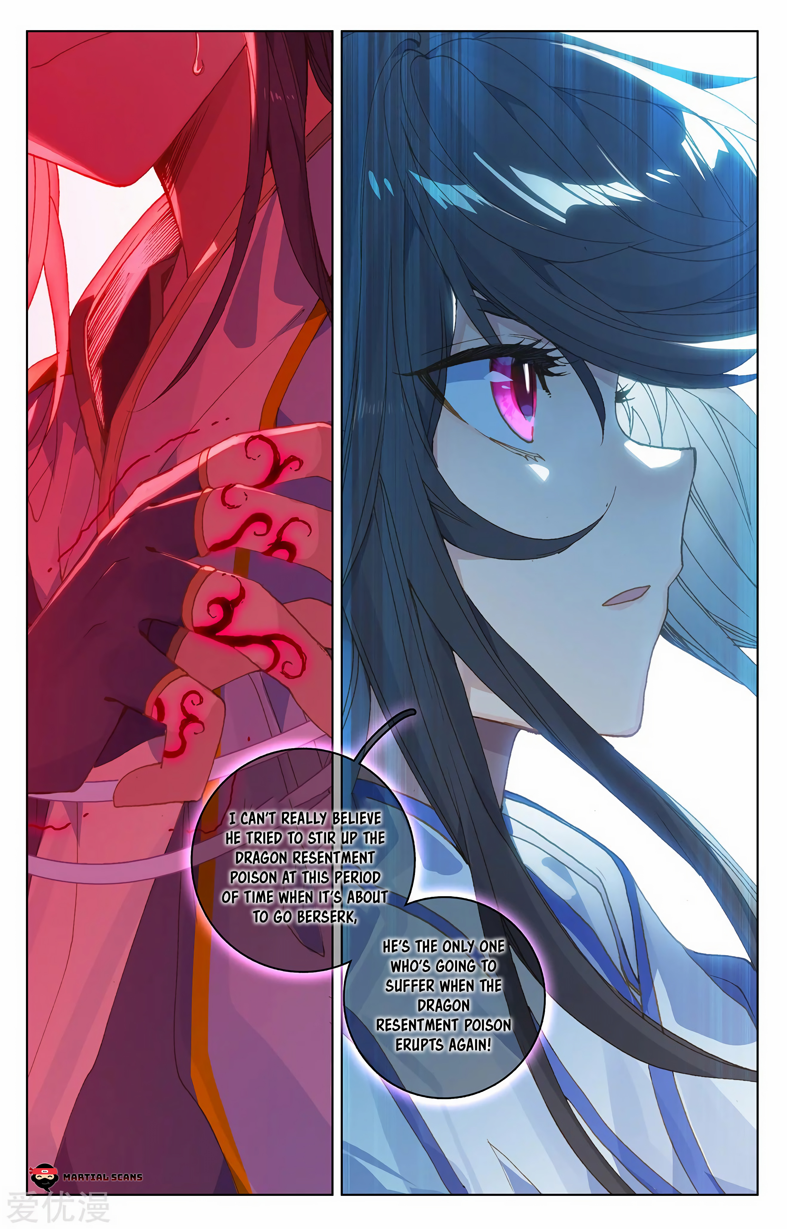 Read Dragon Prince Yuan EN Manga Online